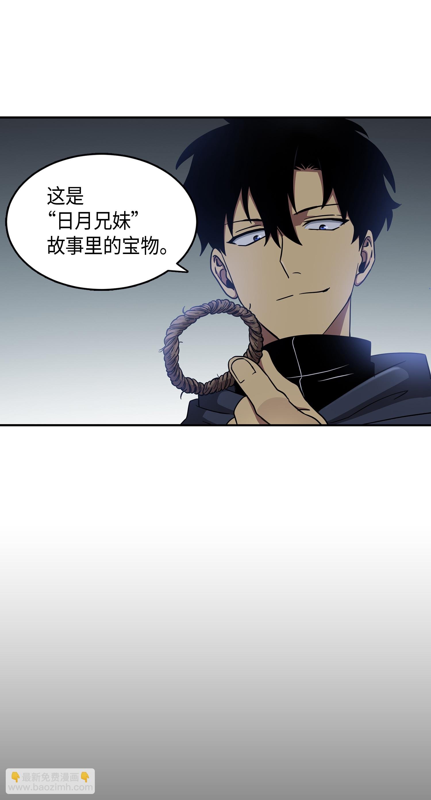 018 真正的盗墓者