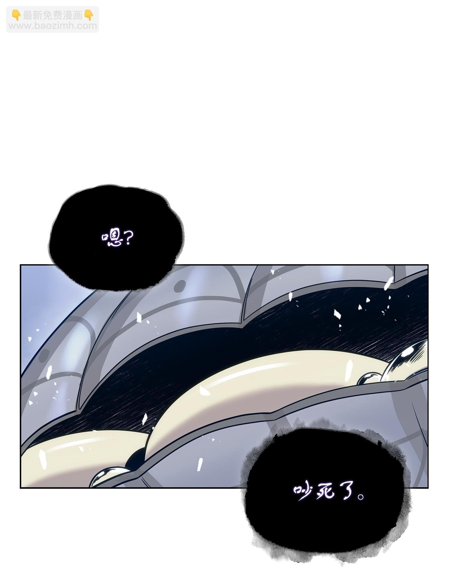 179 绳子公主