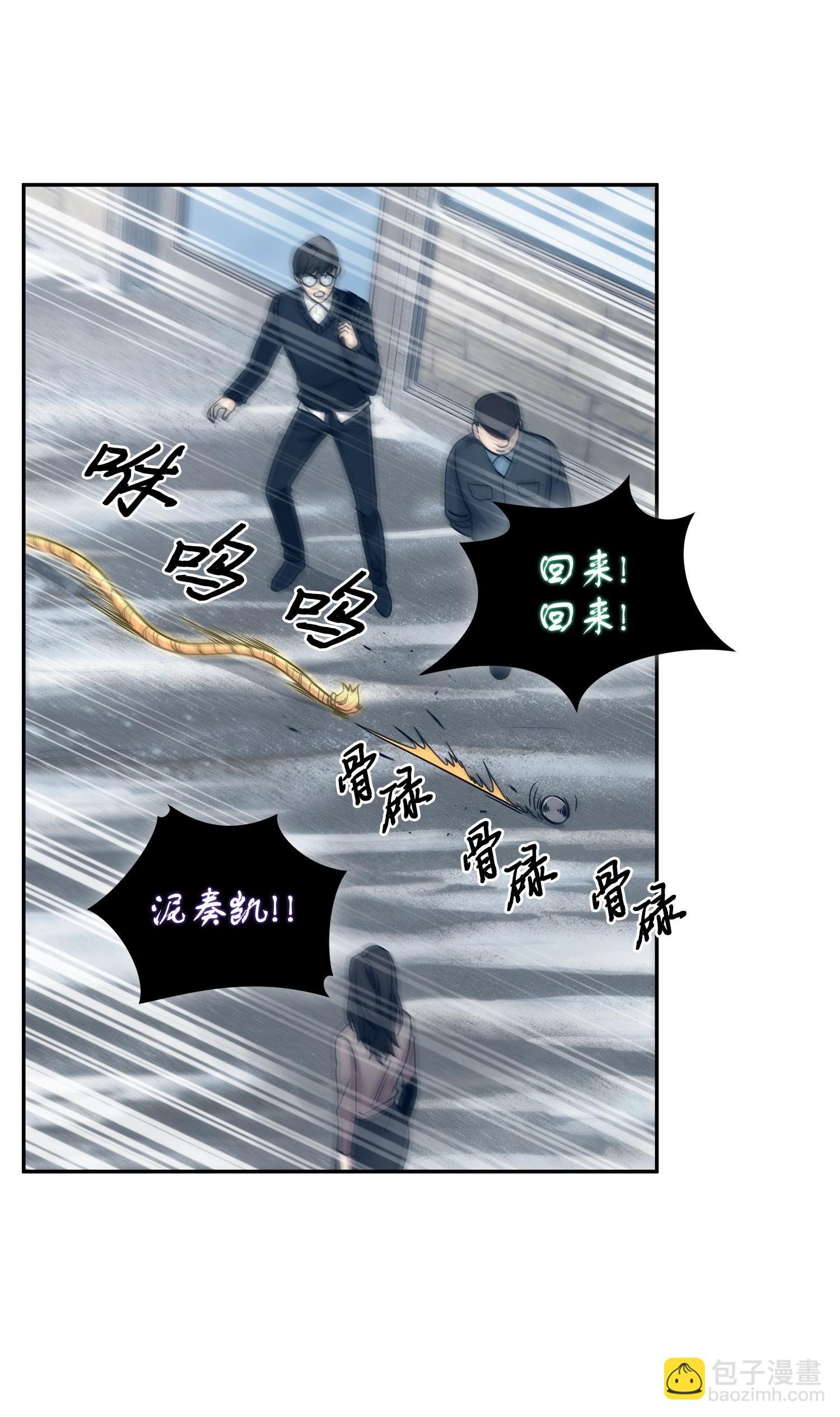 179 绳子公主