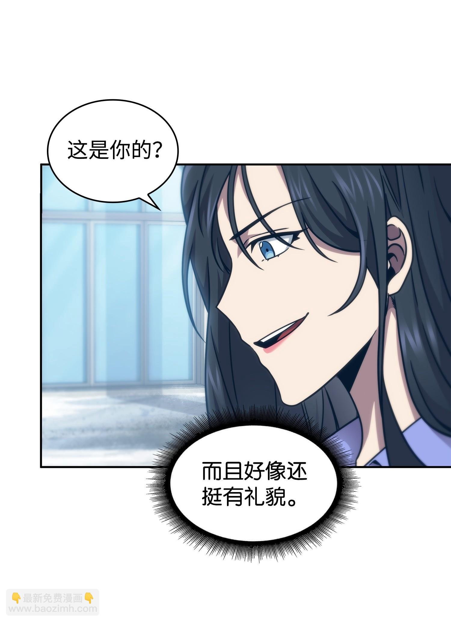 179 绳子公主