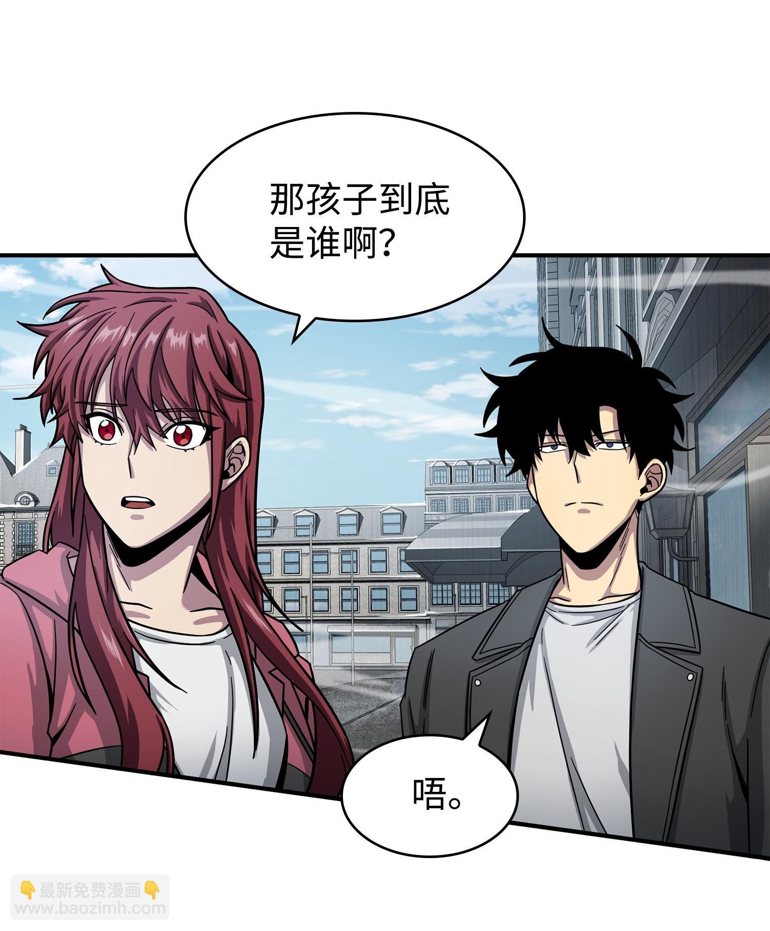 180 主人降临
