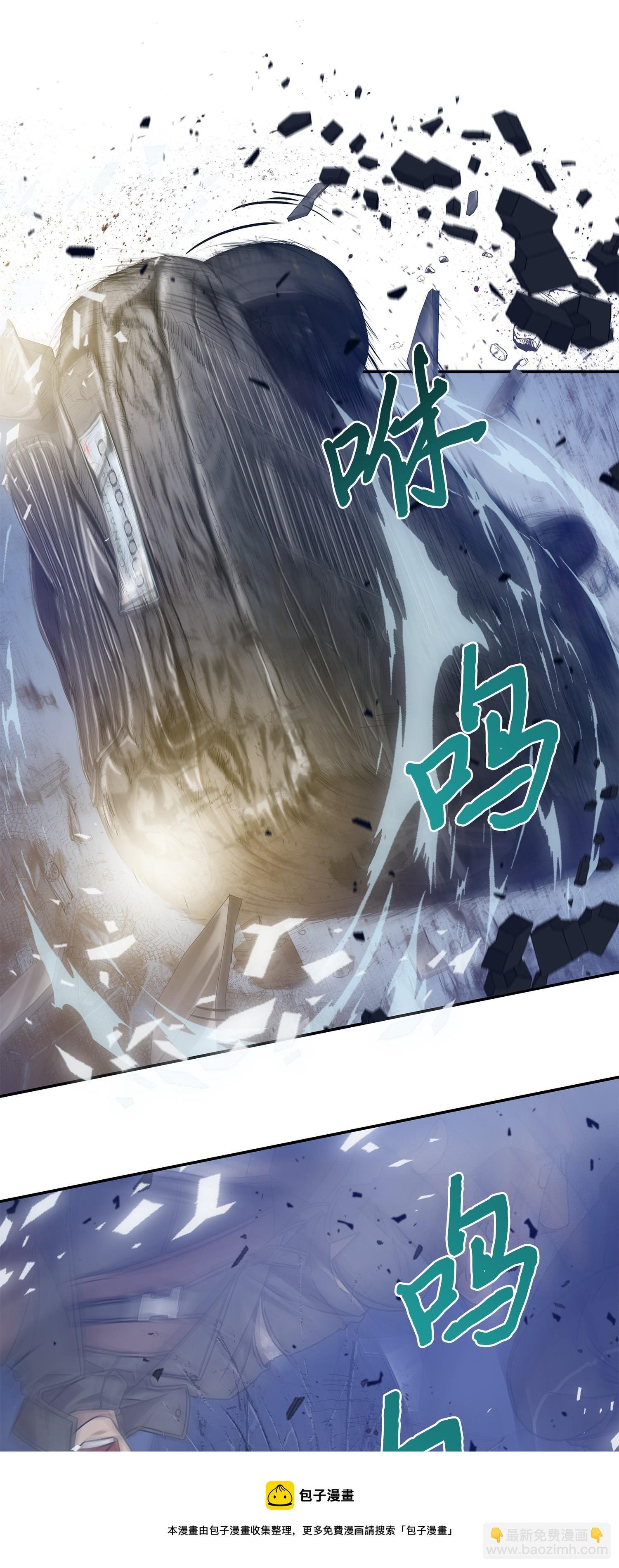 181 陷阱