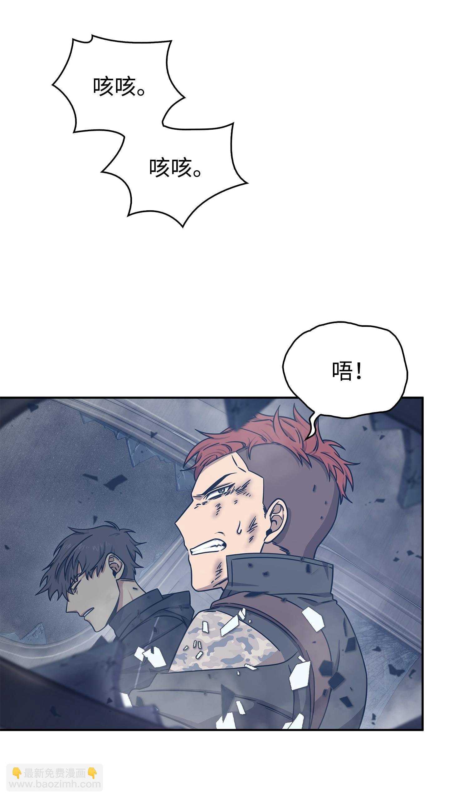 181 陷阱
