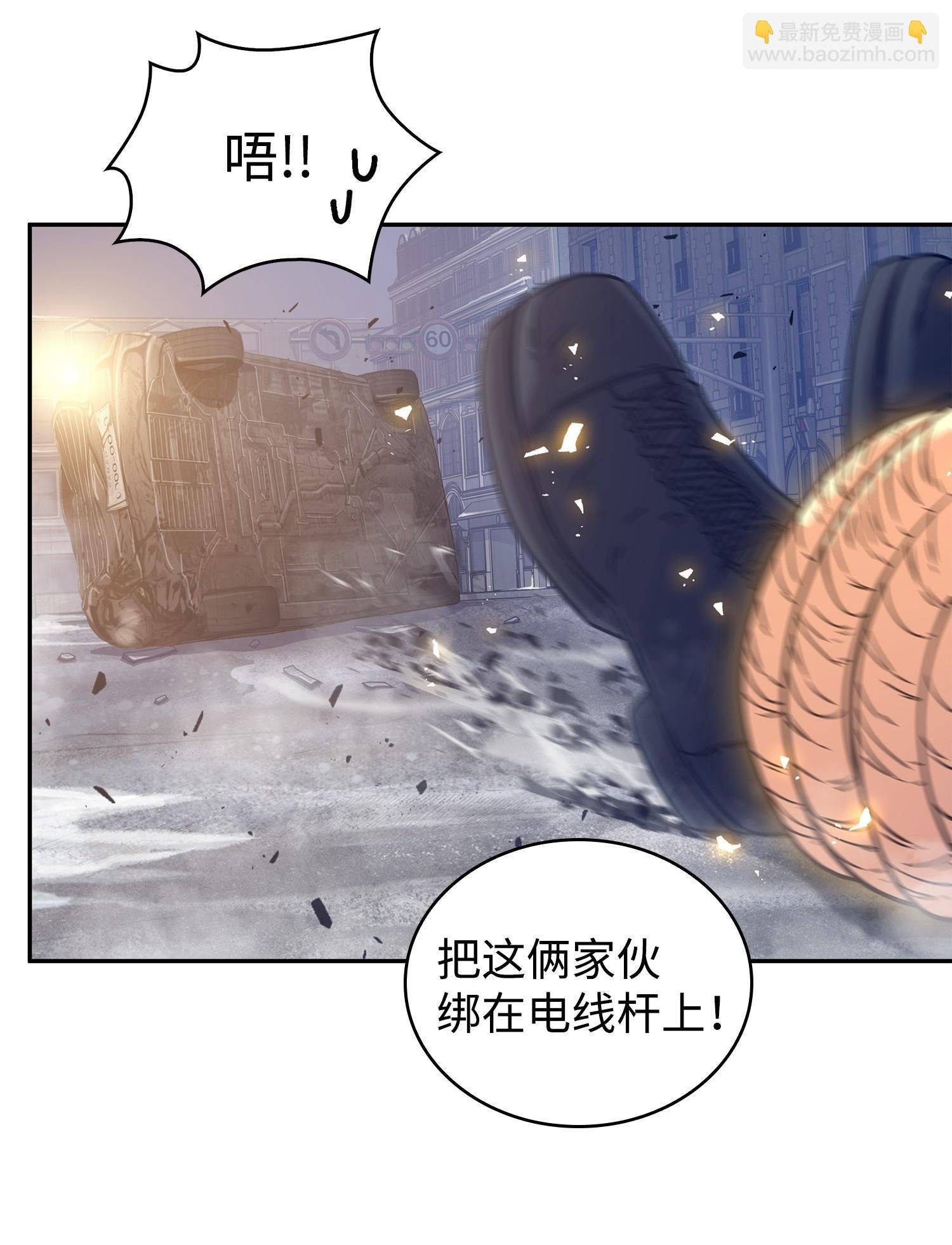 181 陷阱
