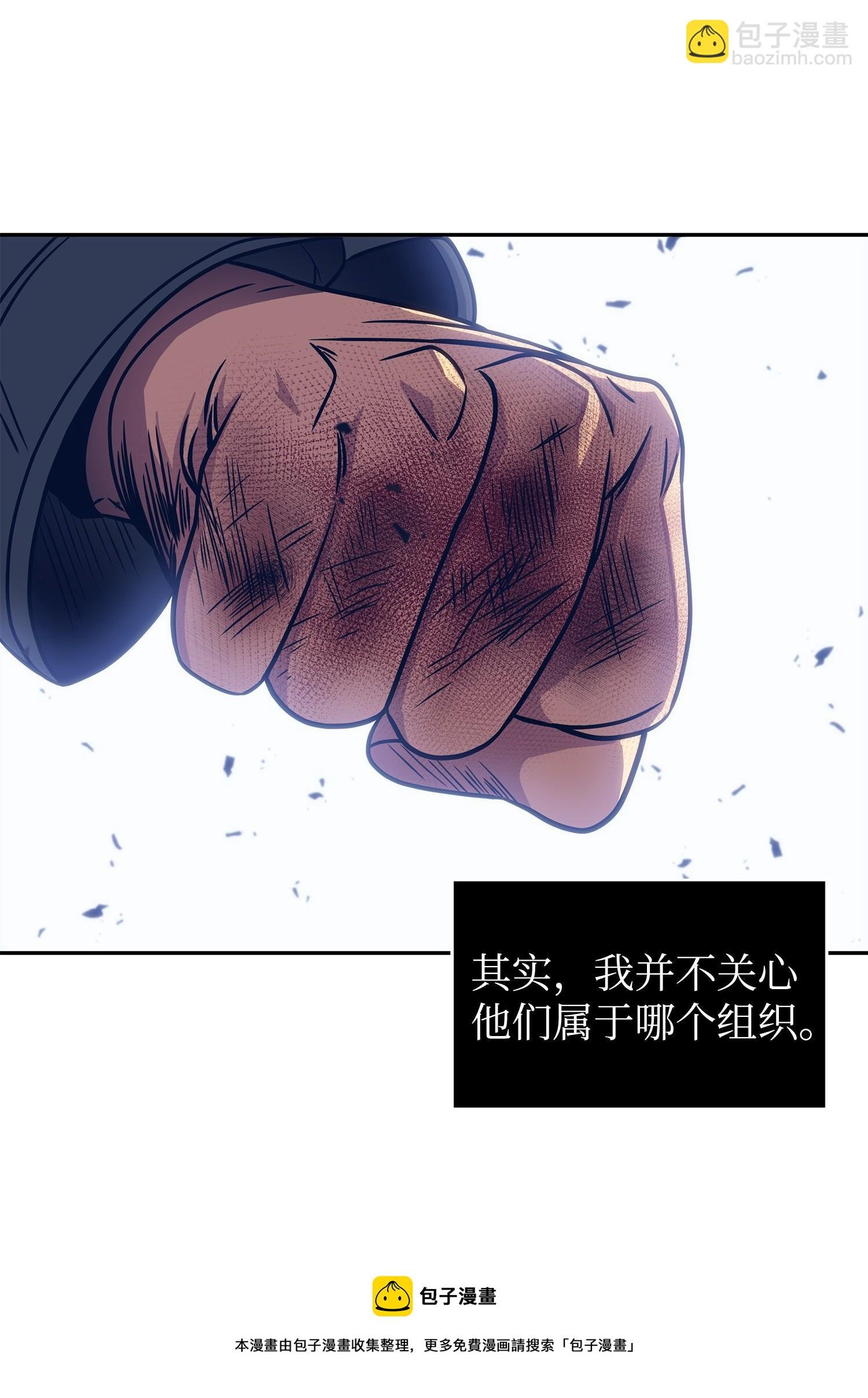 181 陷阱