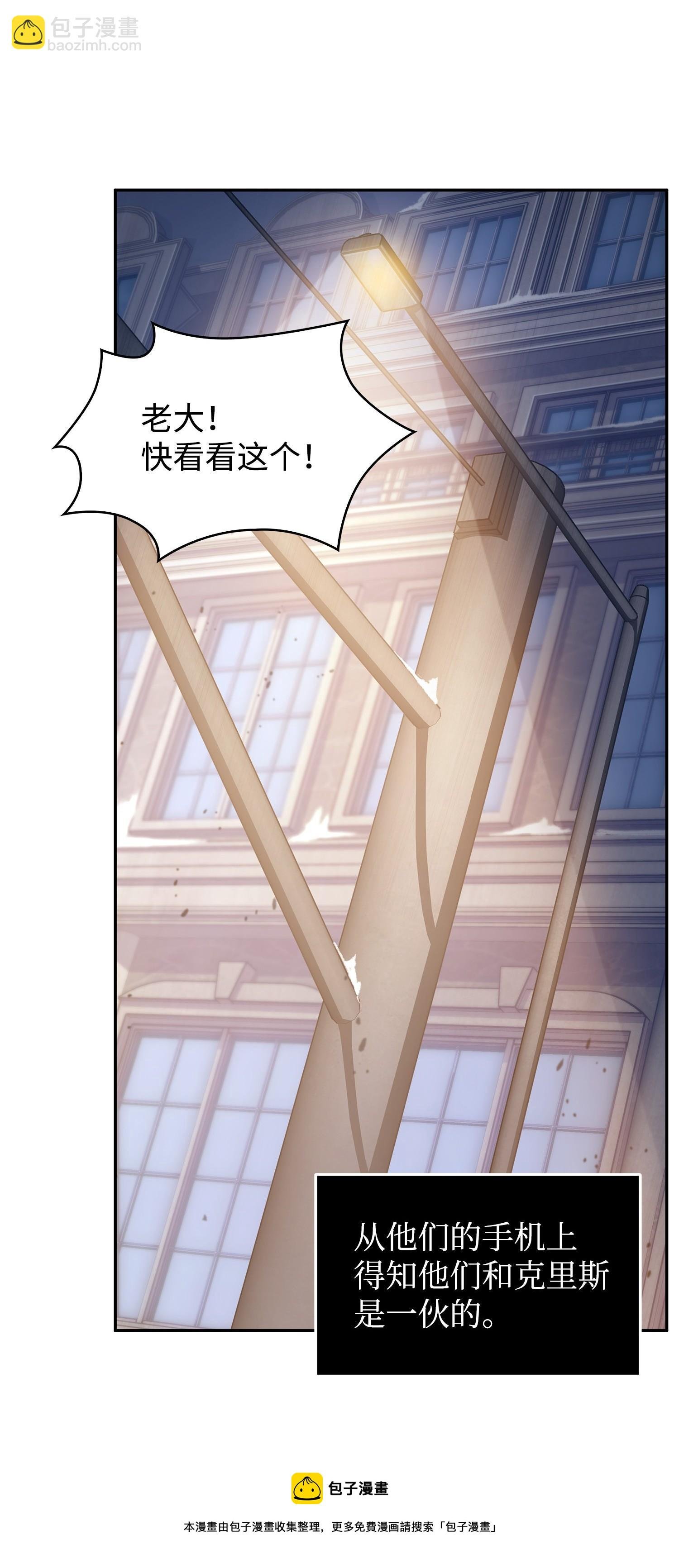 181 陷阱