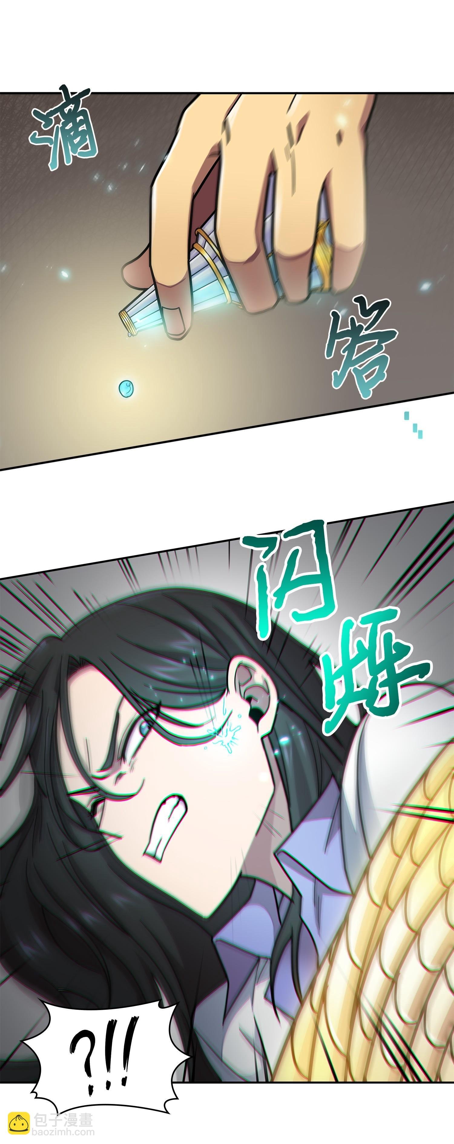 182 假扮克里斯