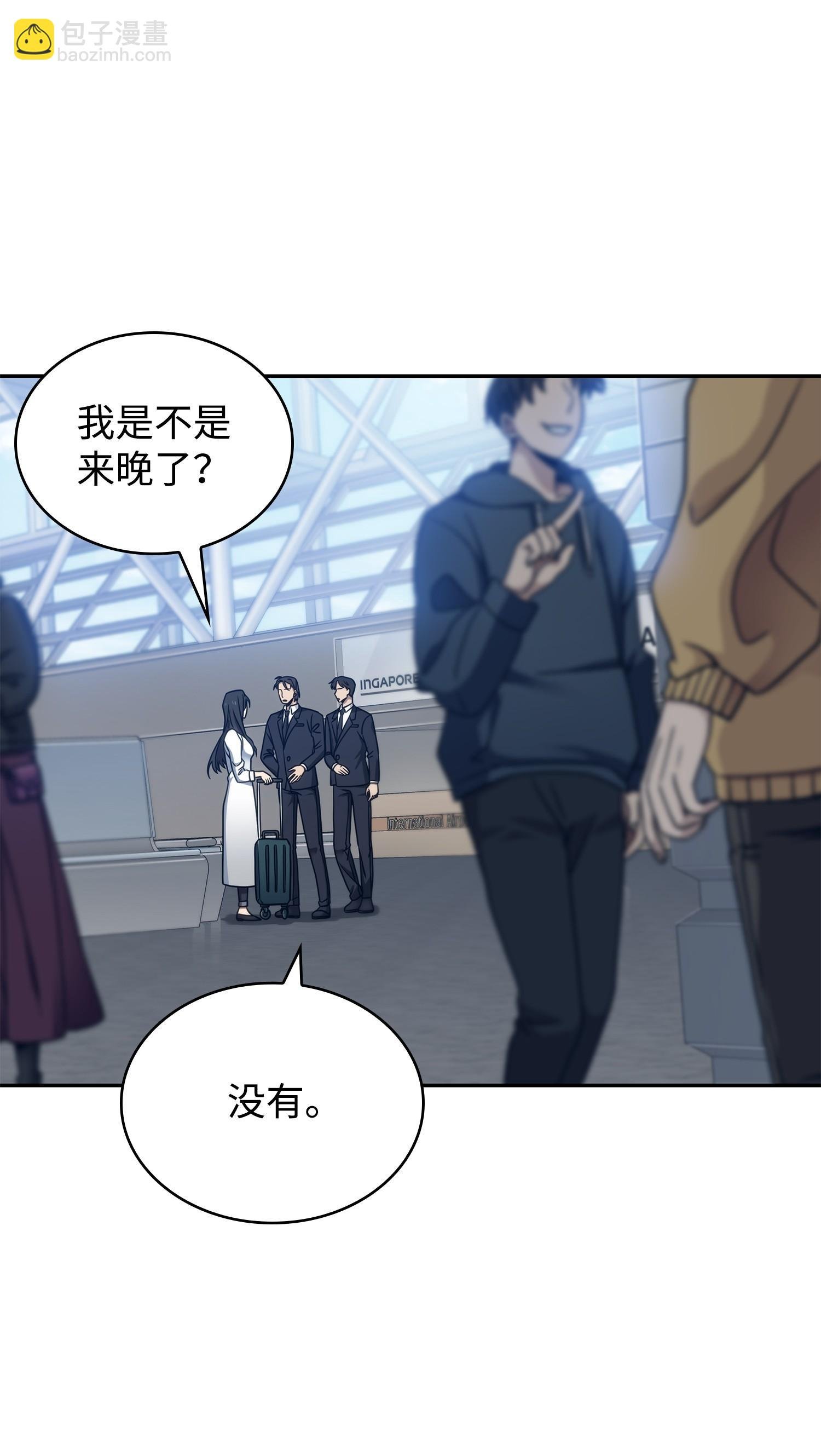 183 回归