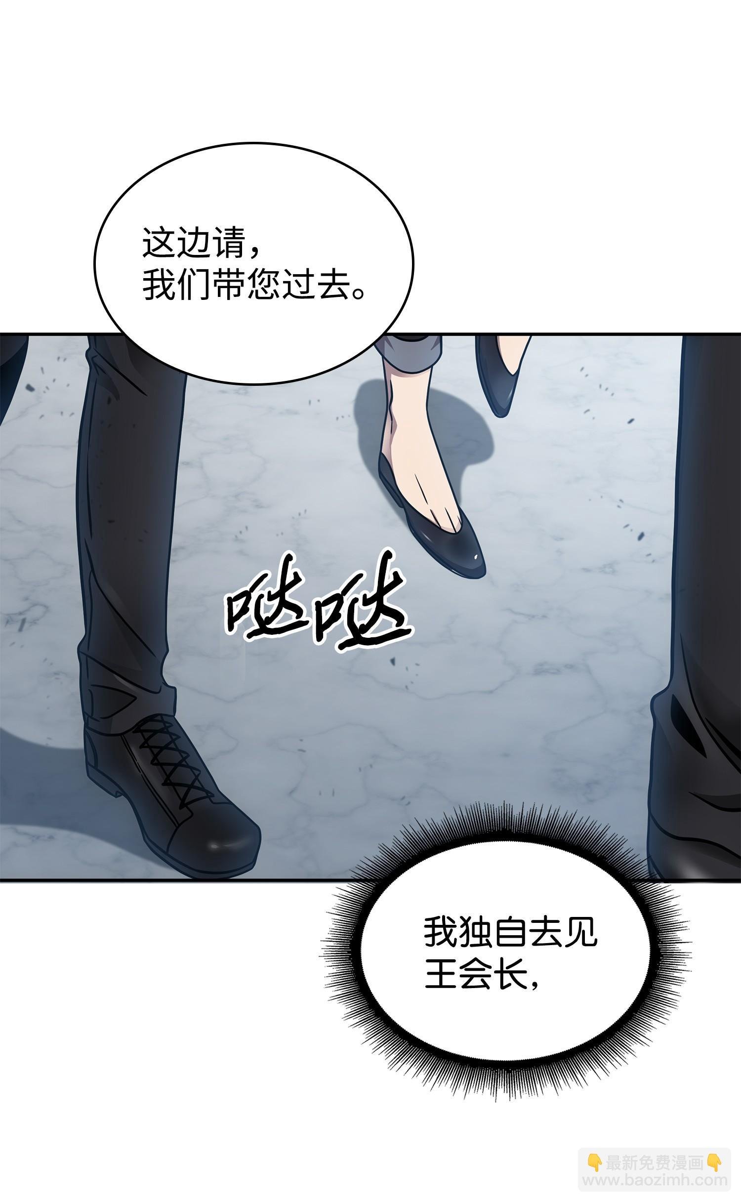 183 回归