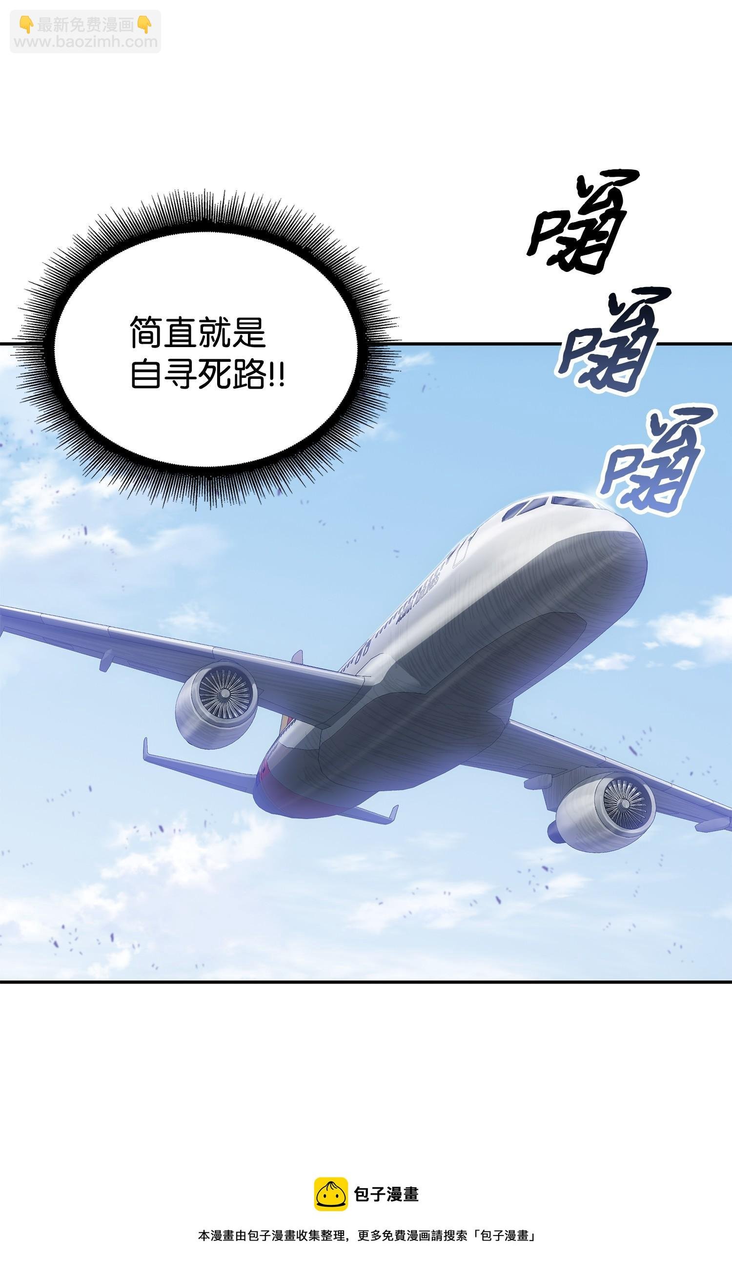 183 回归