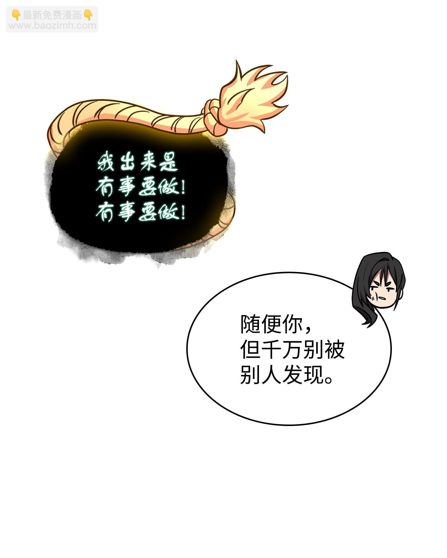 183 回归