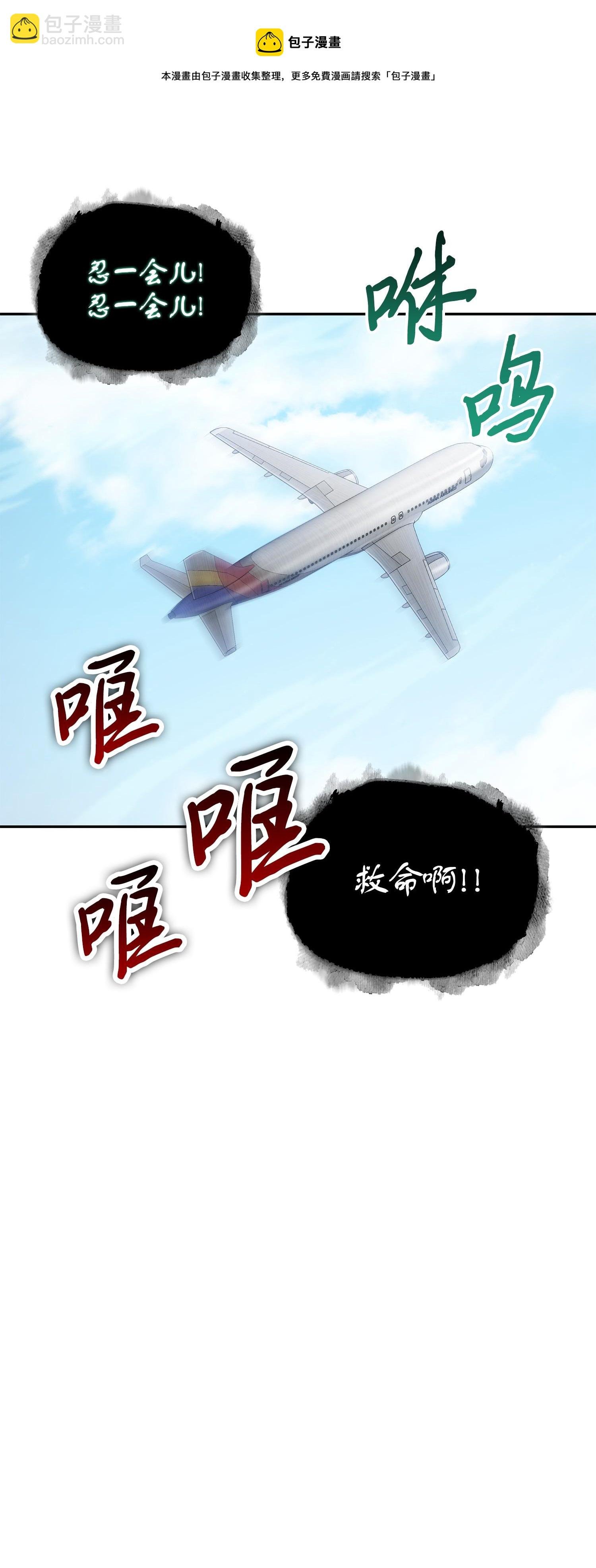 183 回归