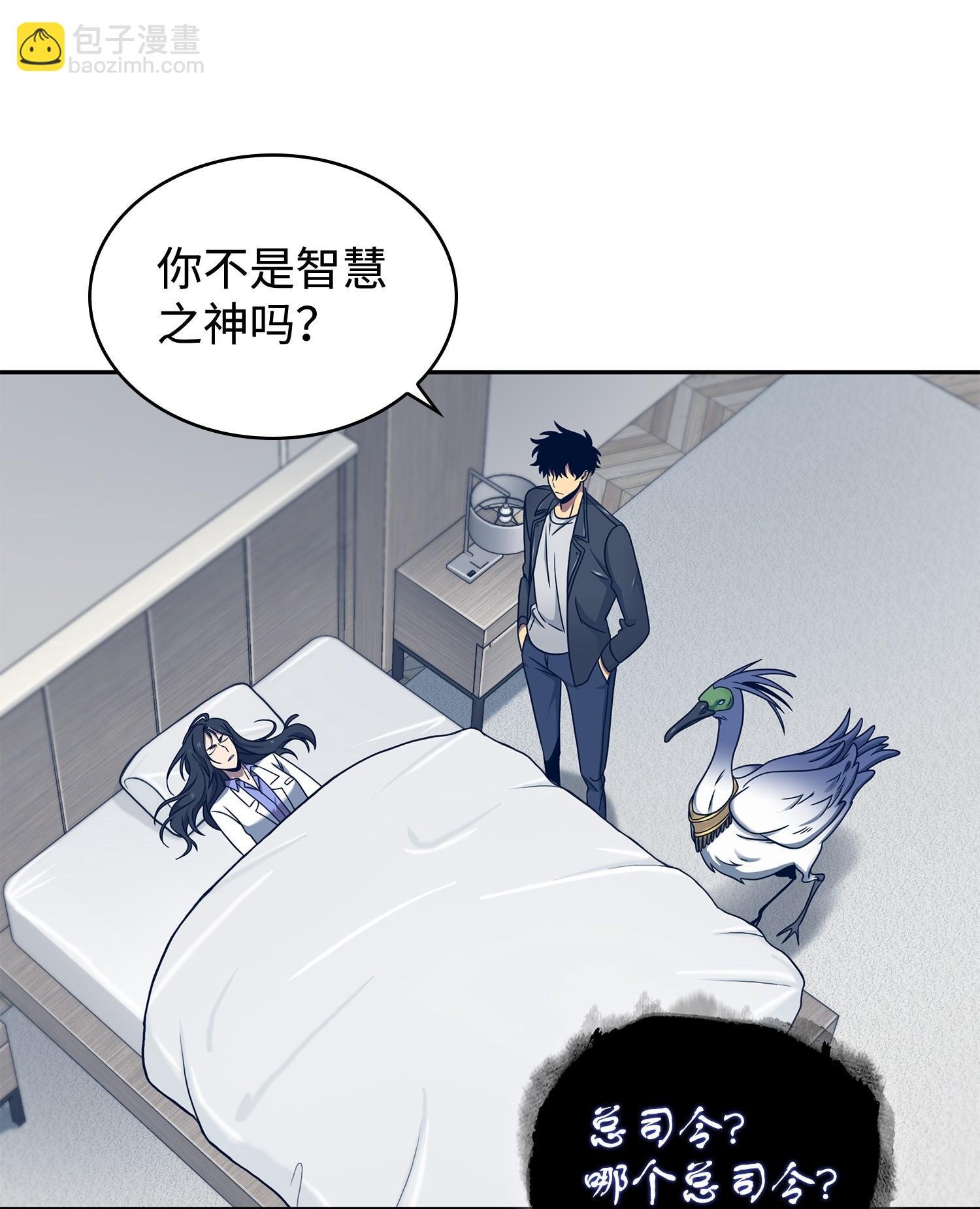 183 回归