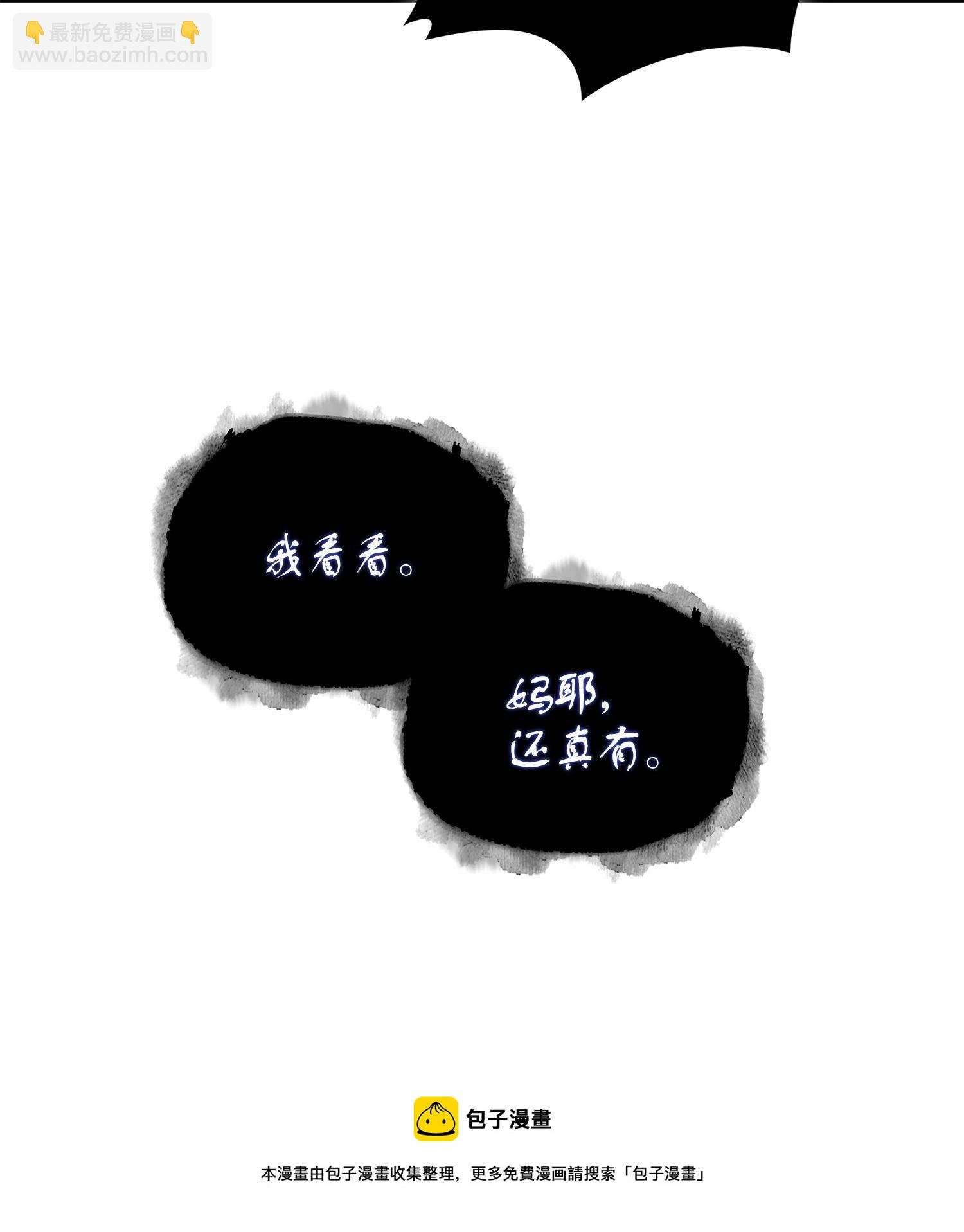 183 回归
