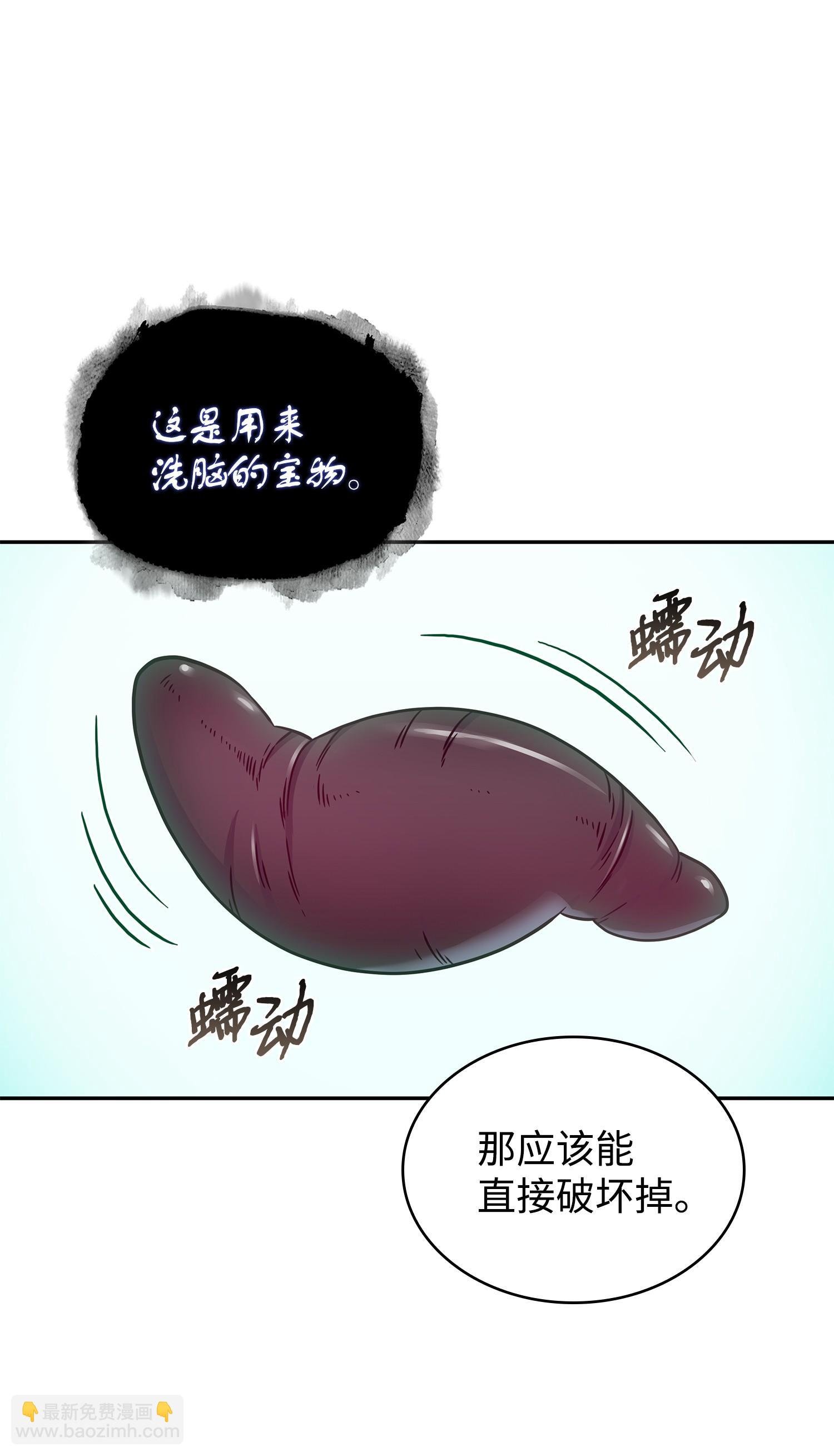183 回归