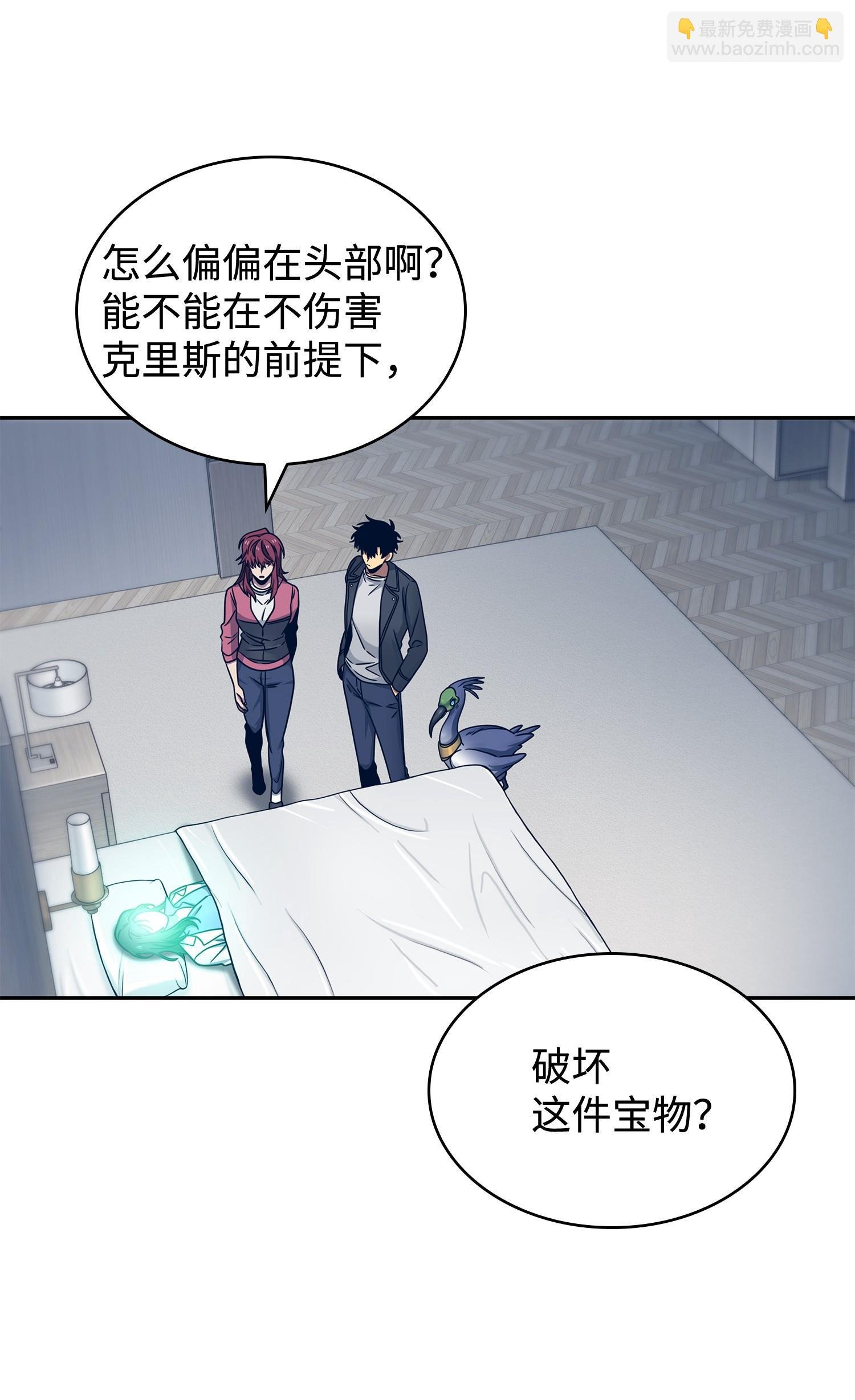 183 回归