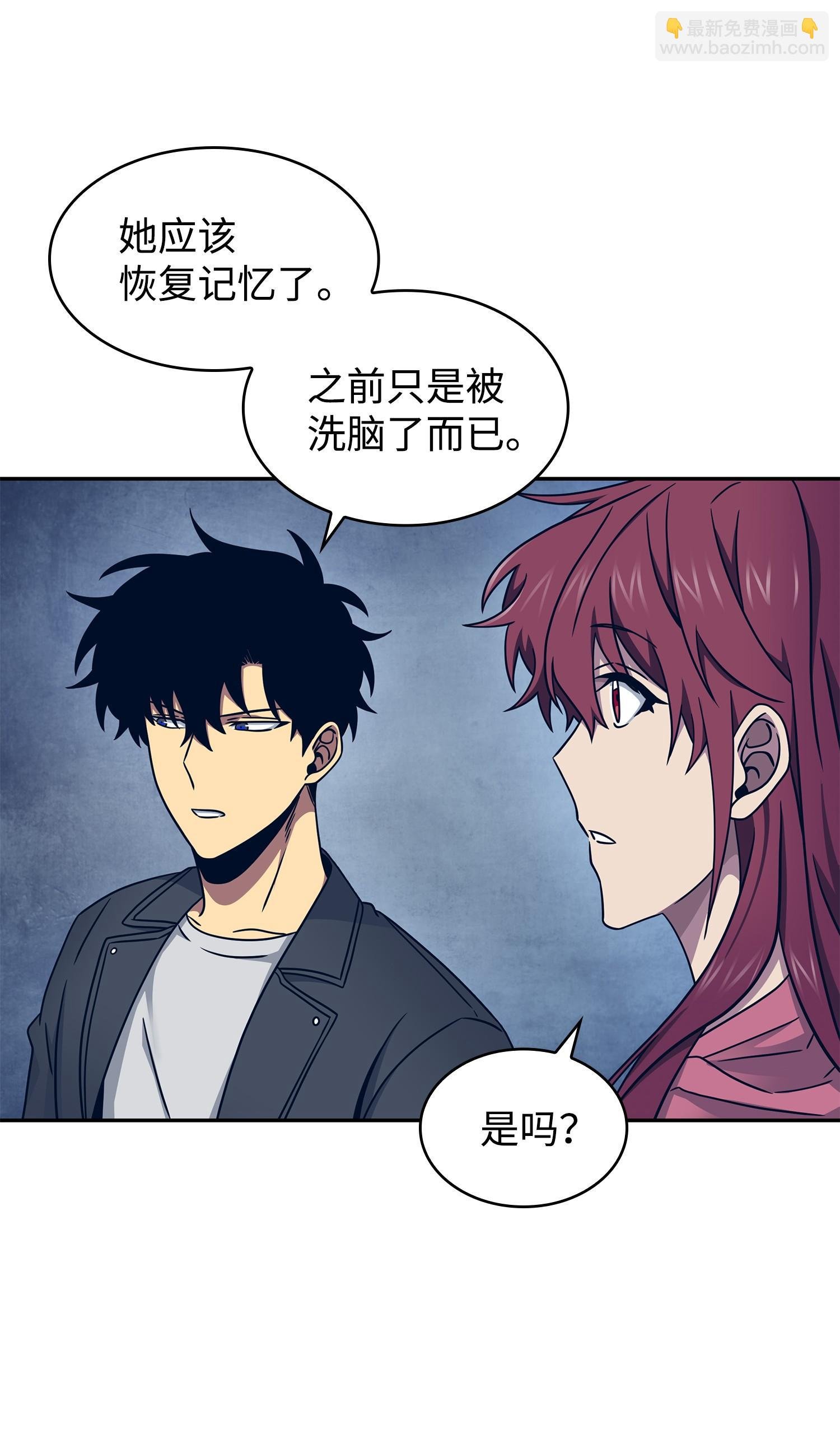 183 回归