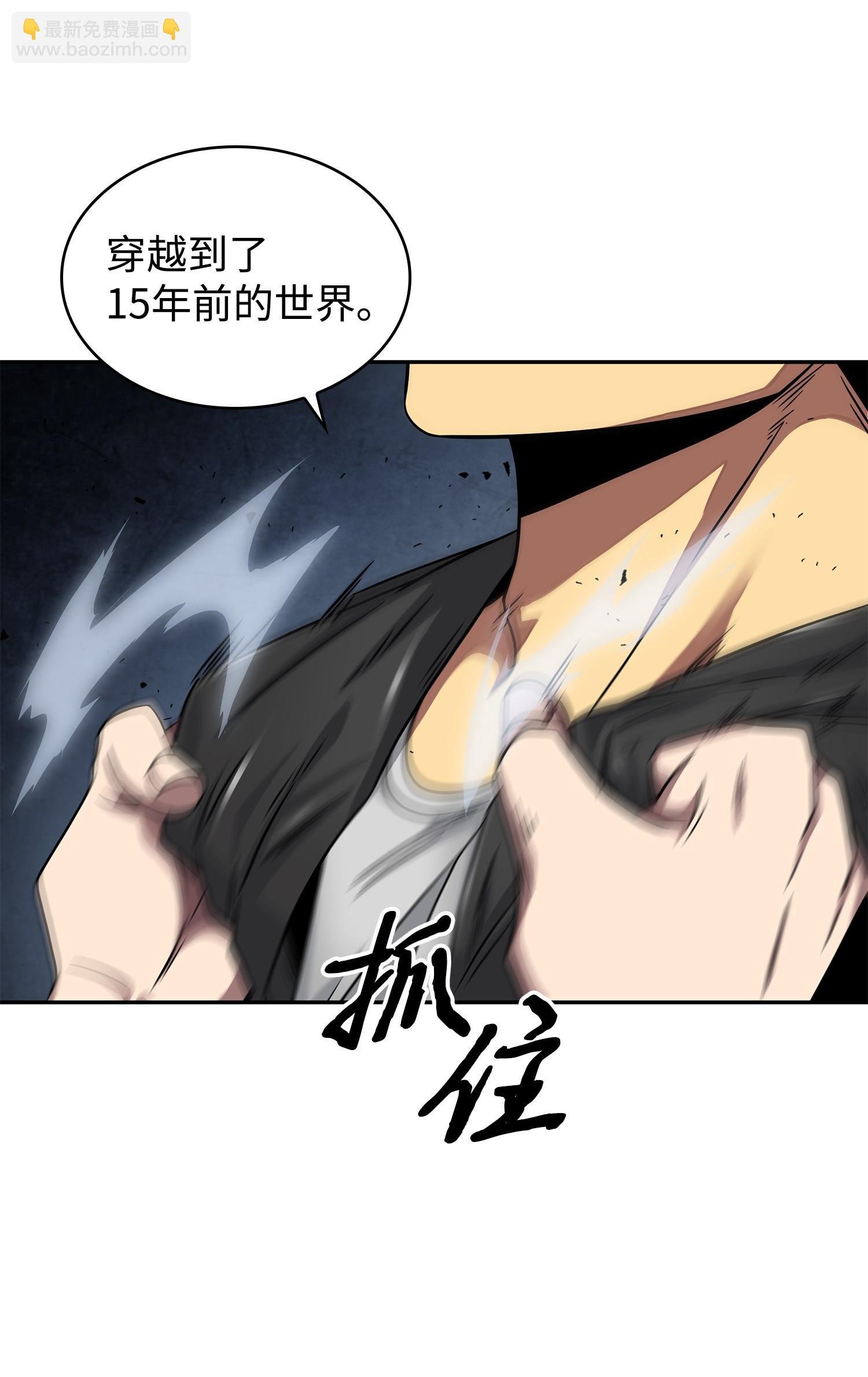 183 回归