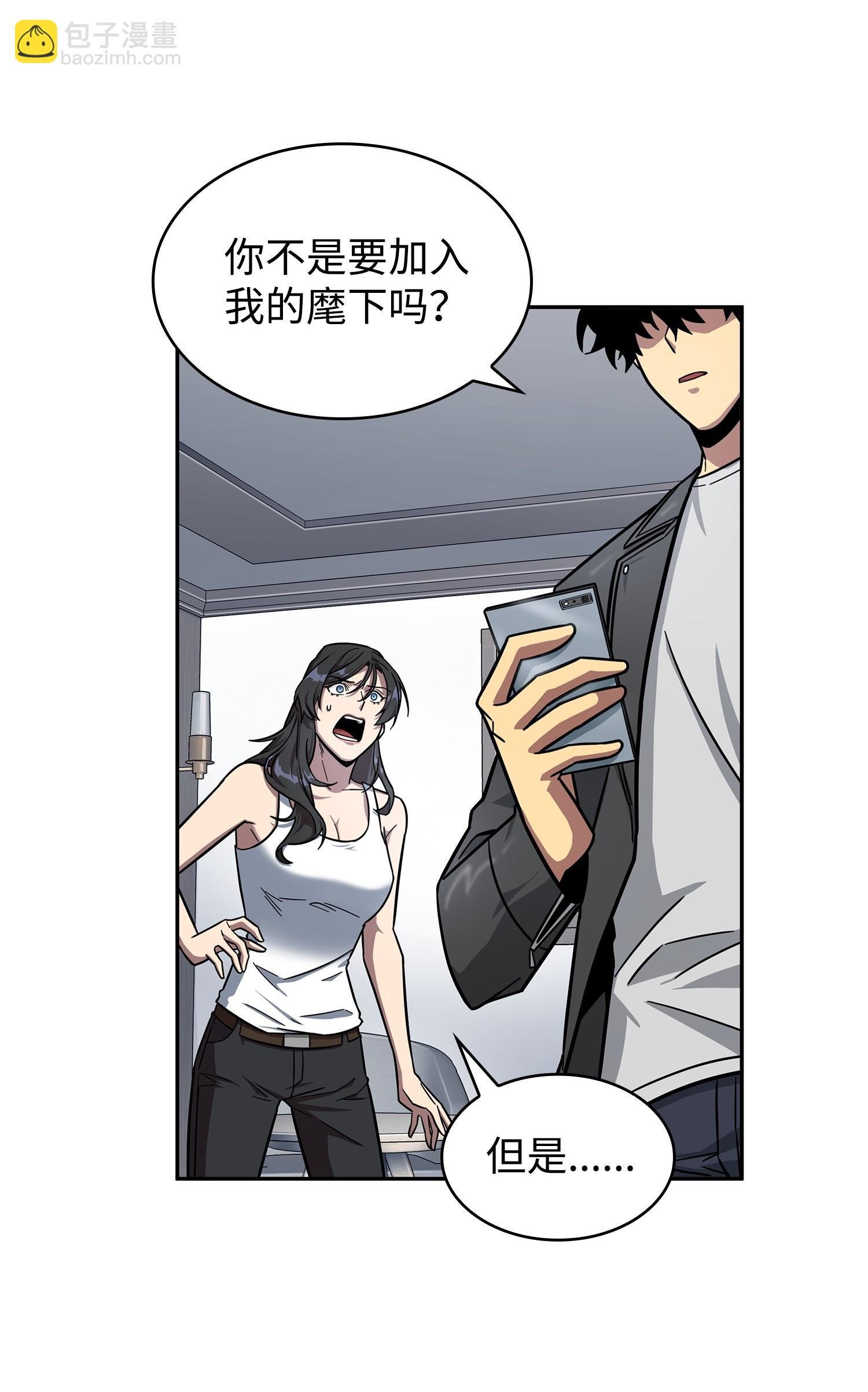 184 龙潭虎穴