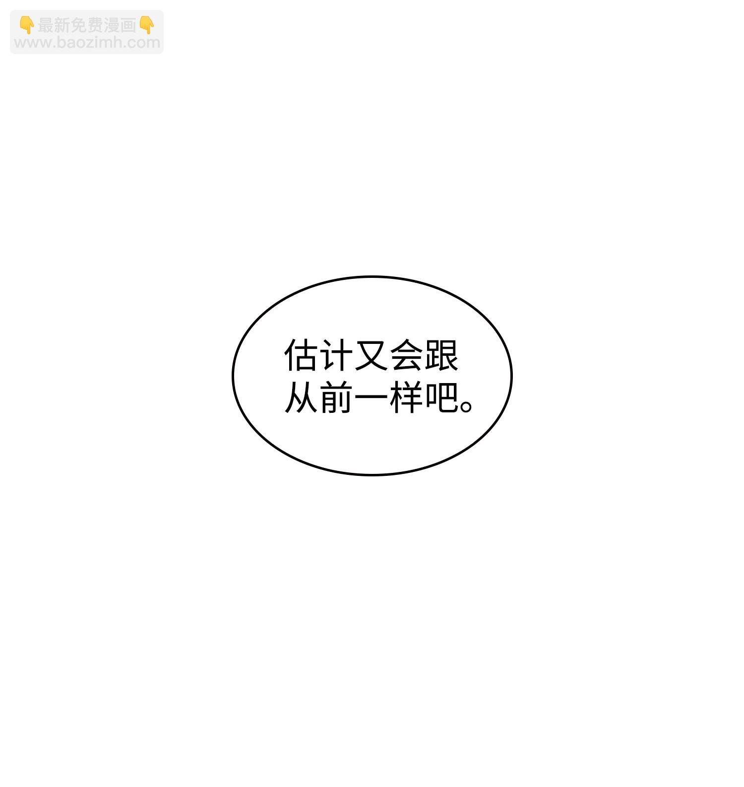 184 龙潭虎穴