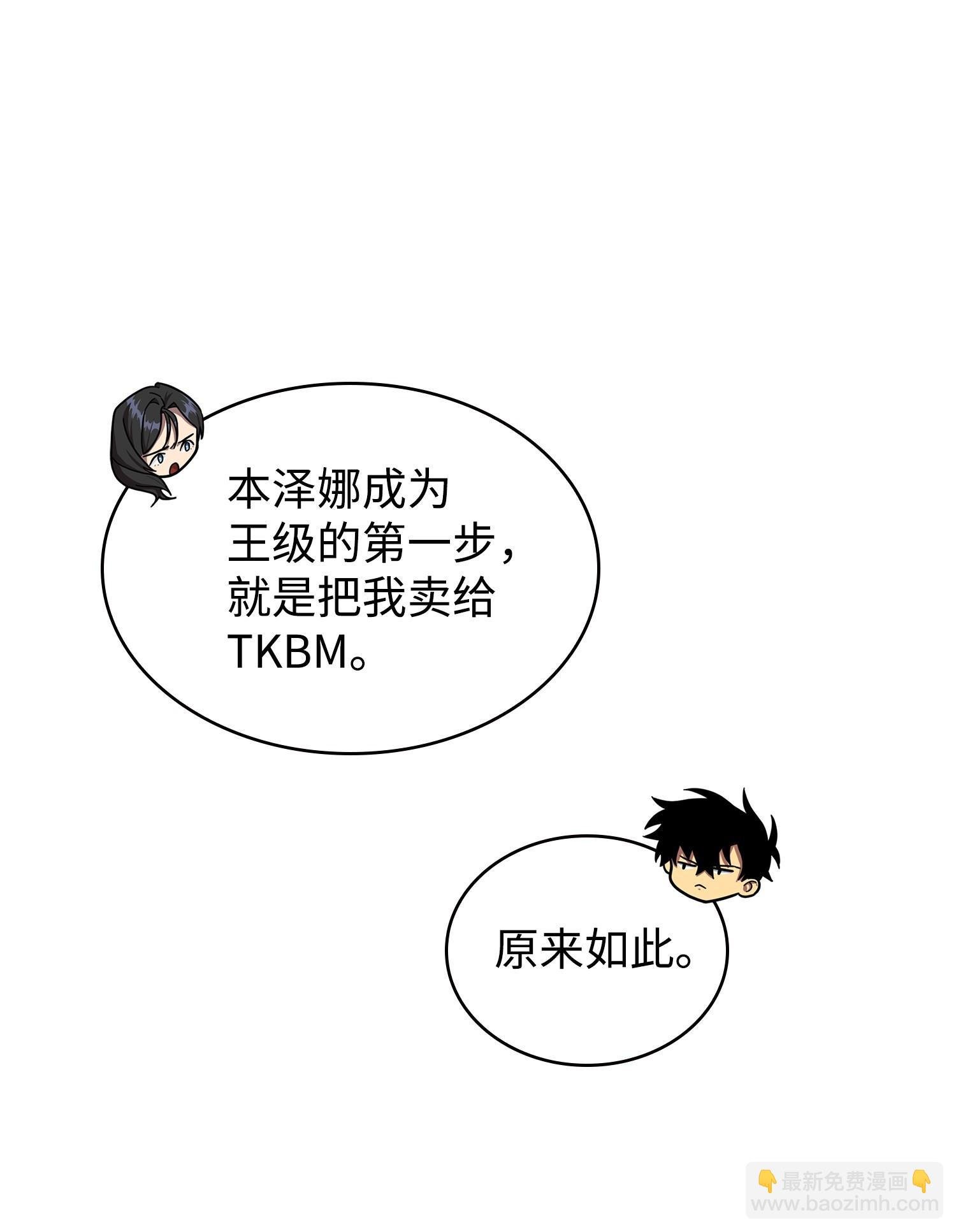 184 龙潭虎穴