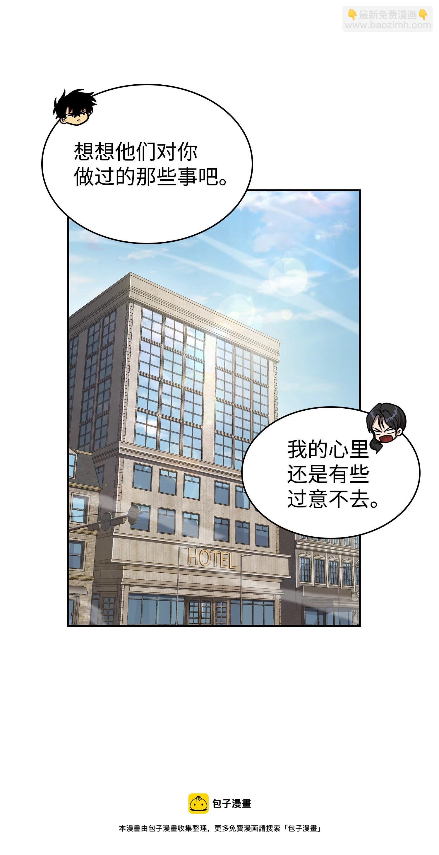 184 龙潭虎穴