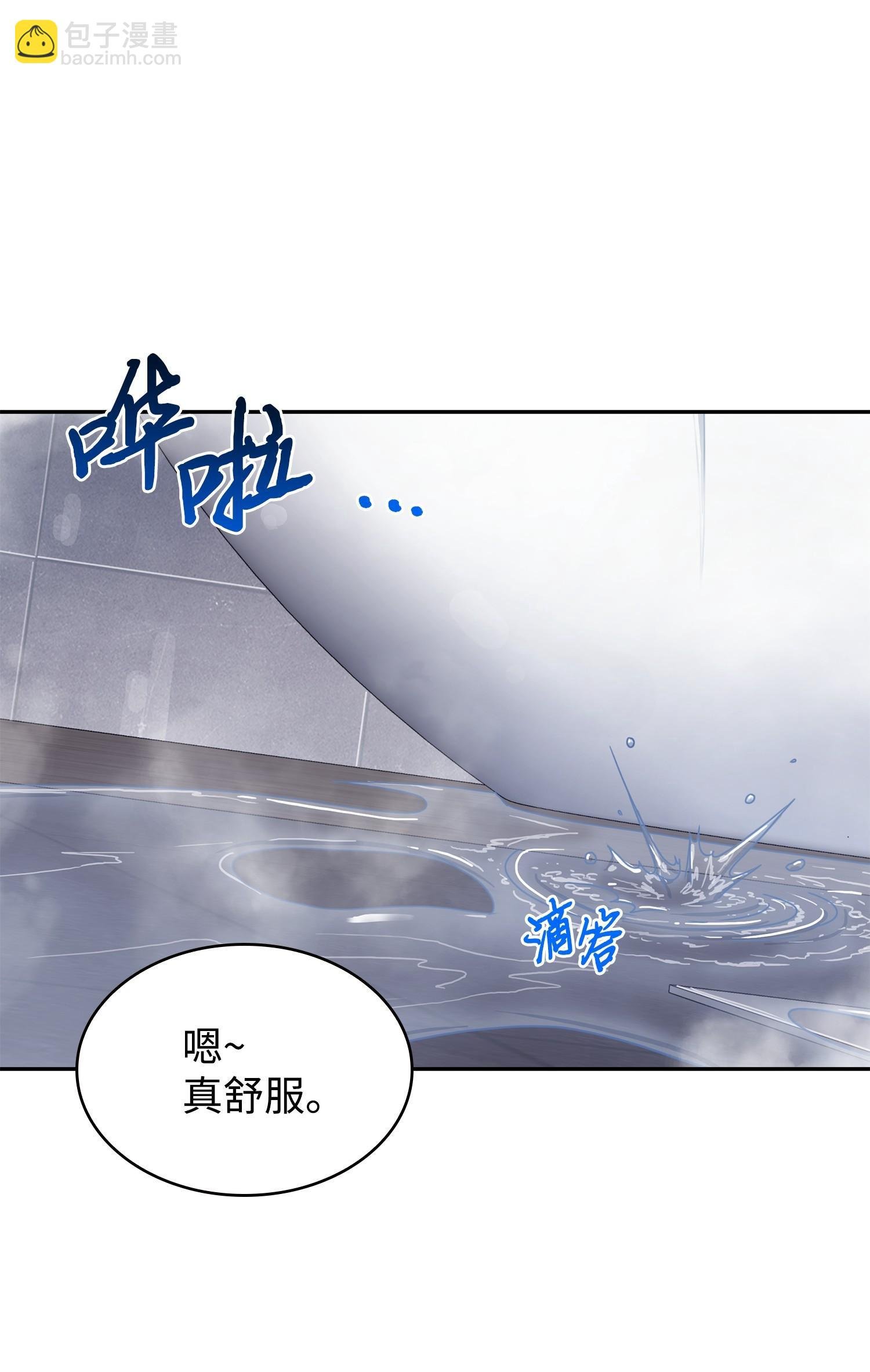 184 龙潭虎穴