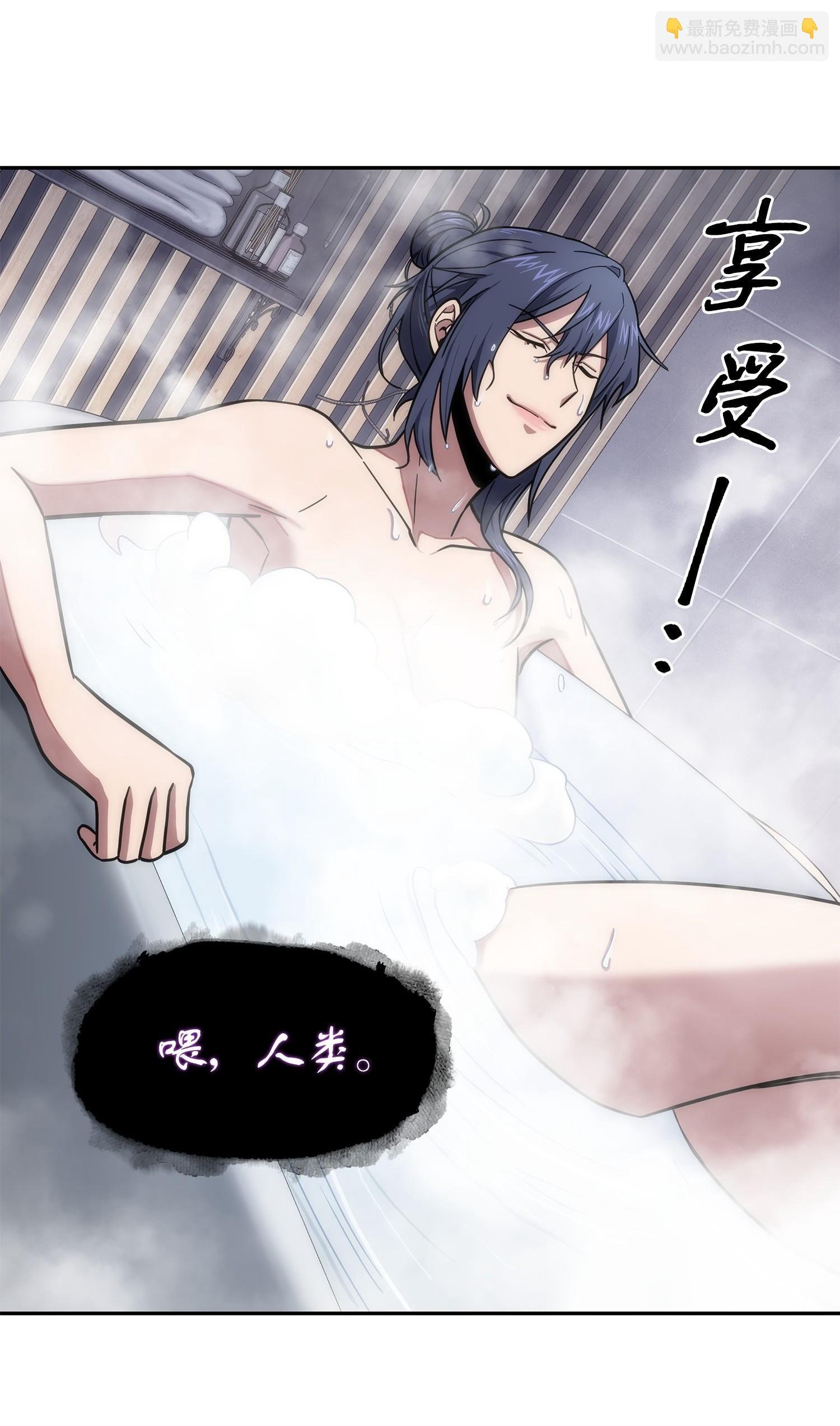 184 龙潭虎穴