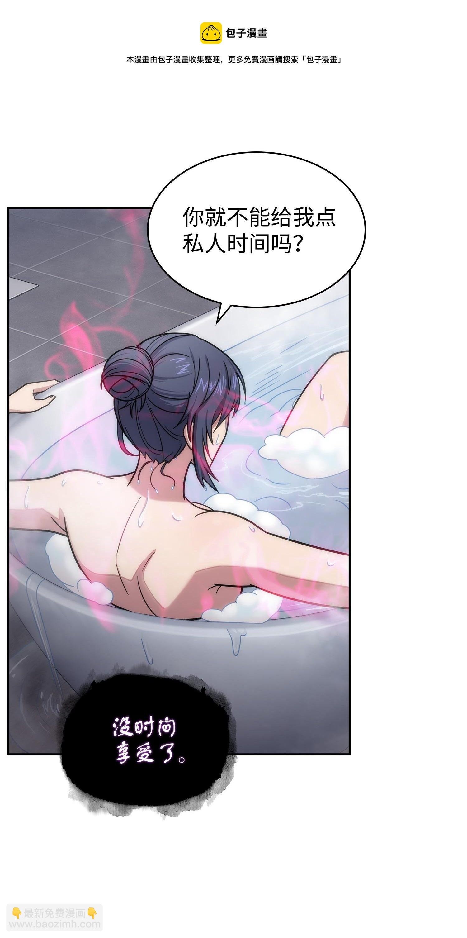 184 龙潭虎穴