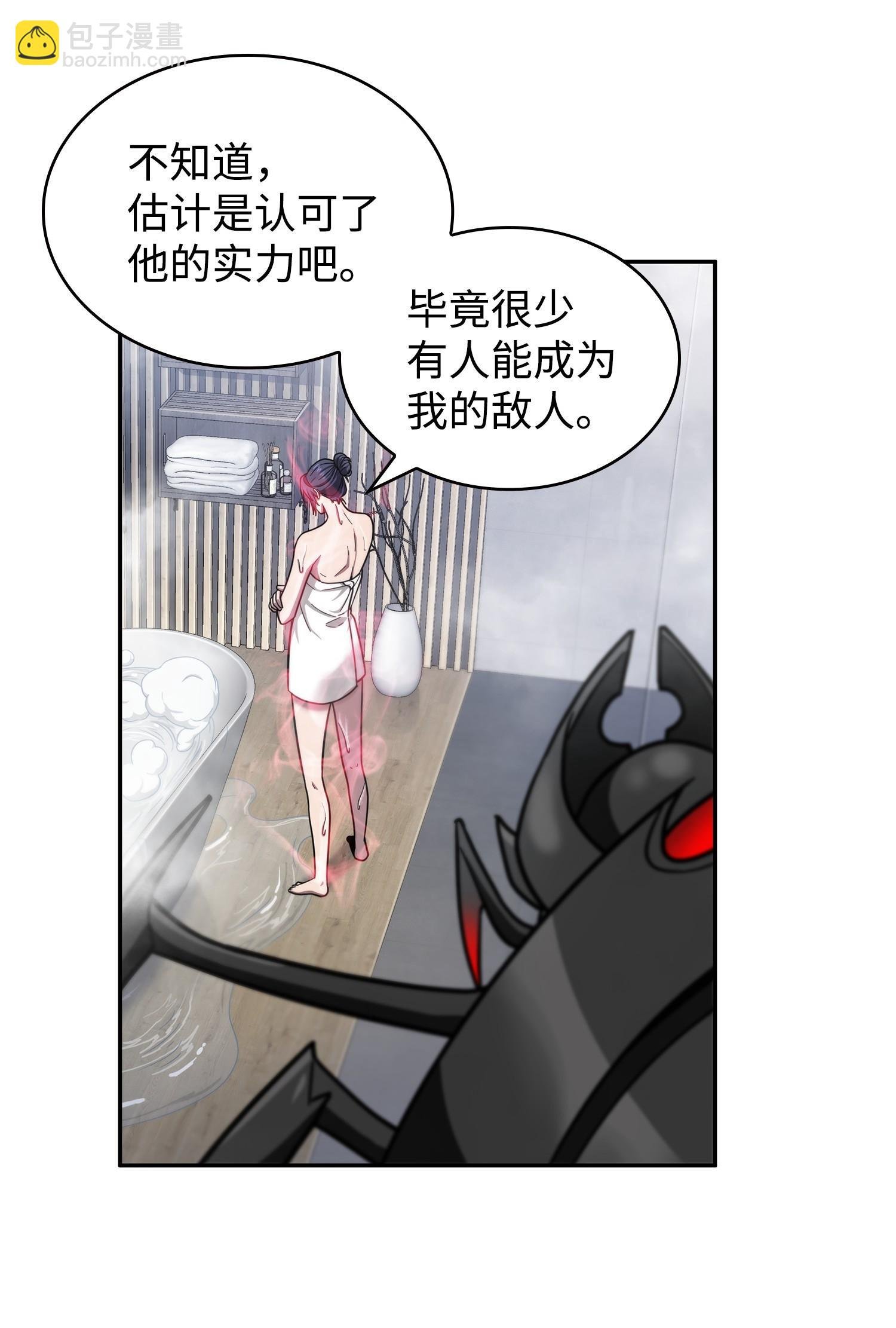 184 龙潭虎穴