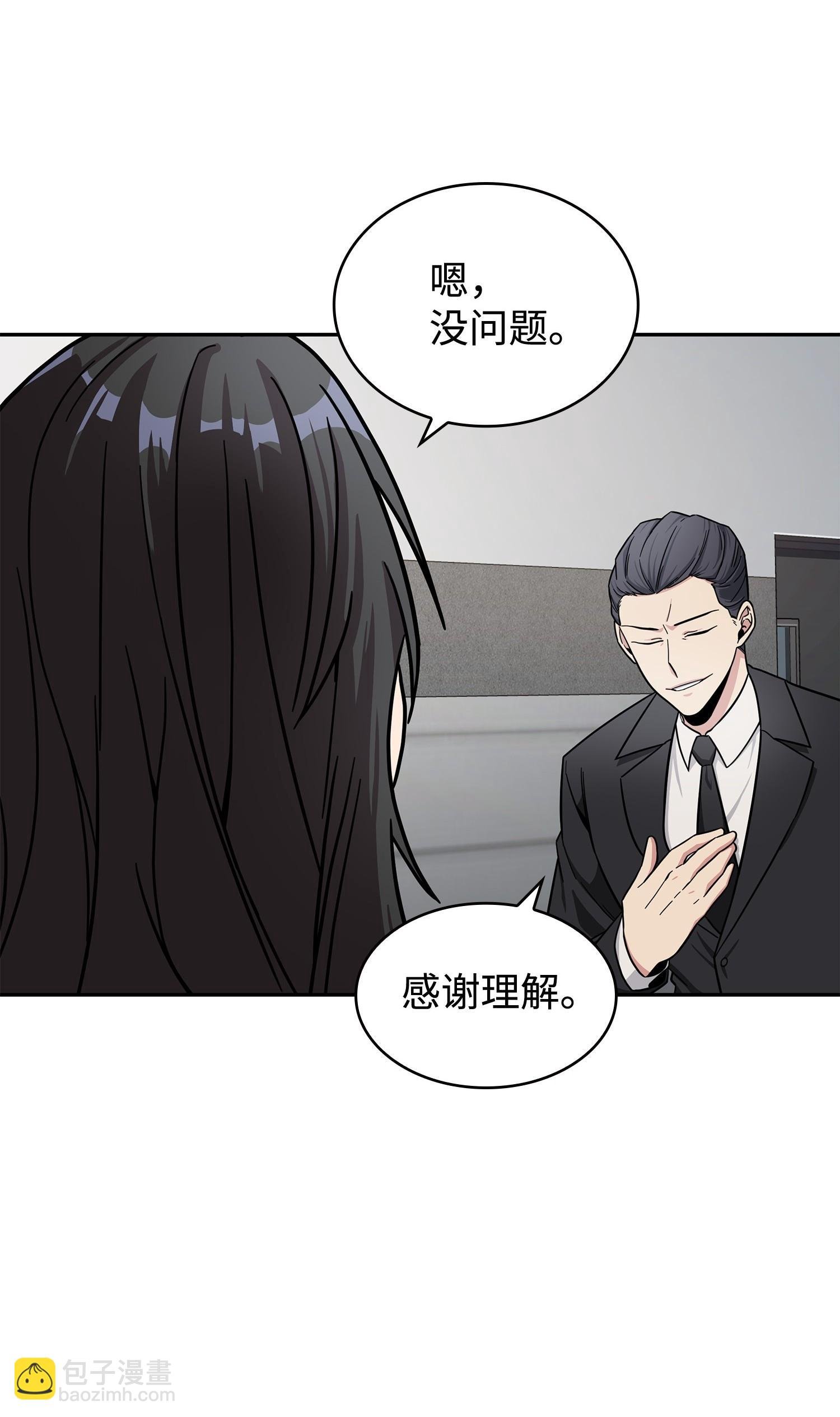 184 龙潭虎穴