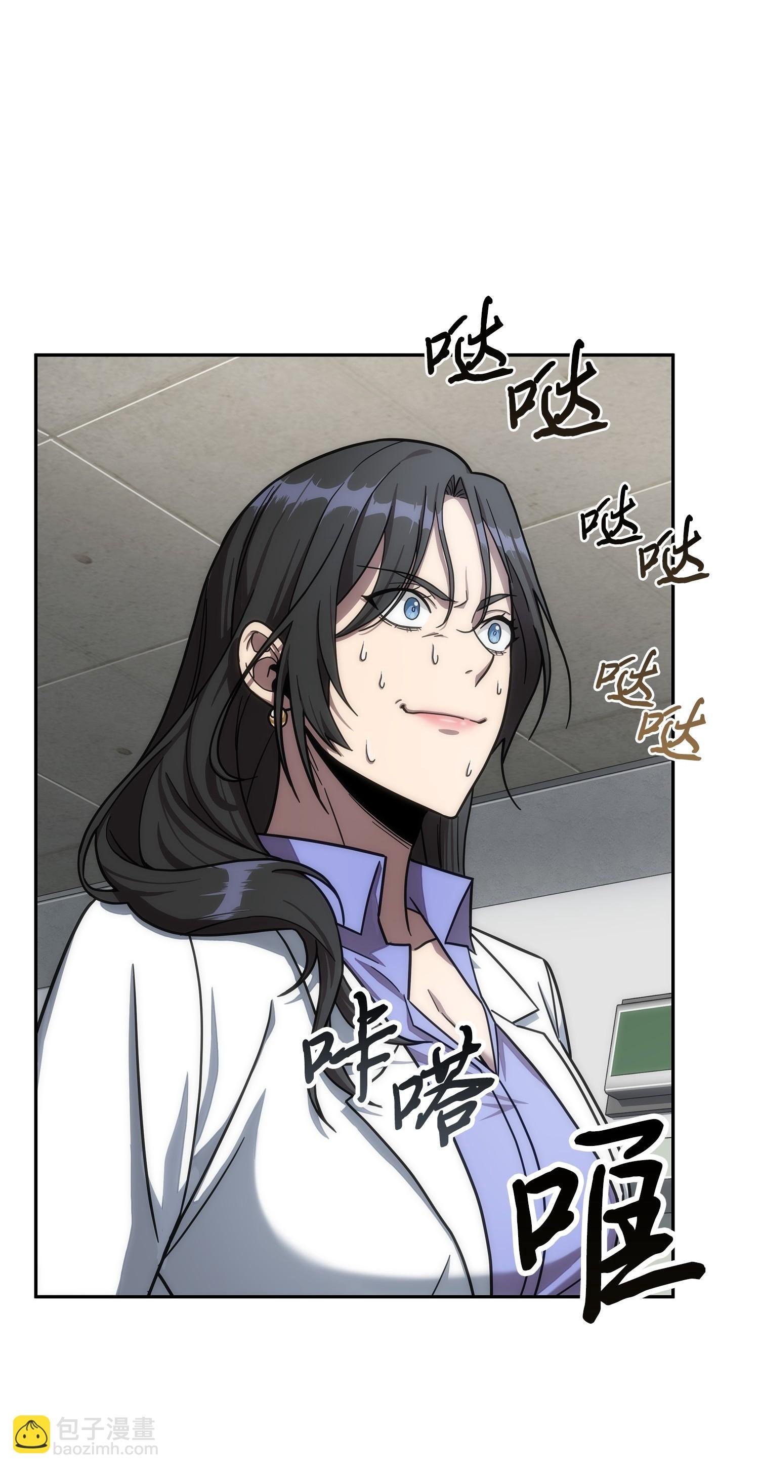184 龙潭虎穴