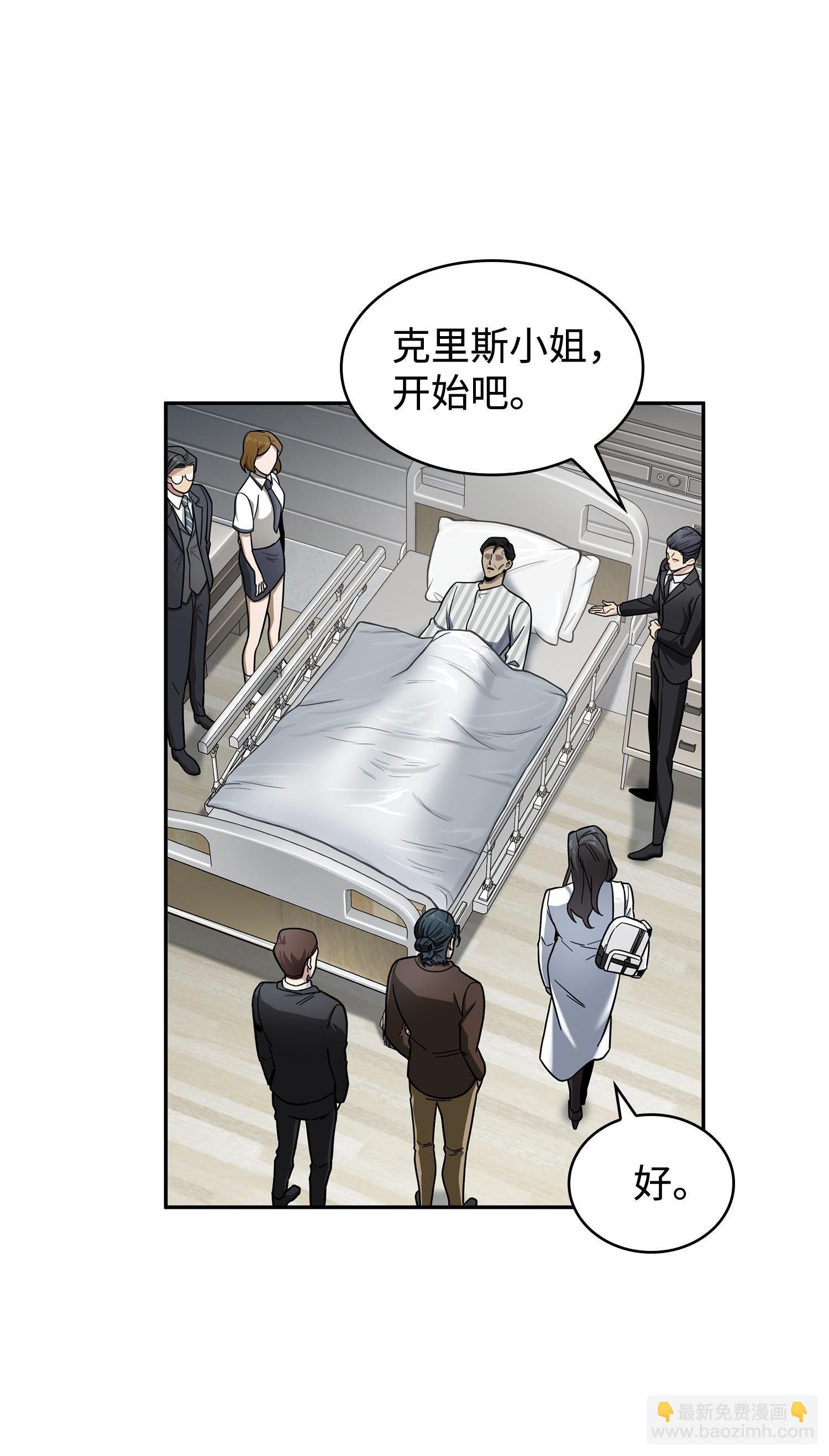 184 龙潭虎穴