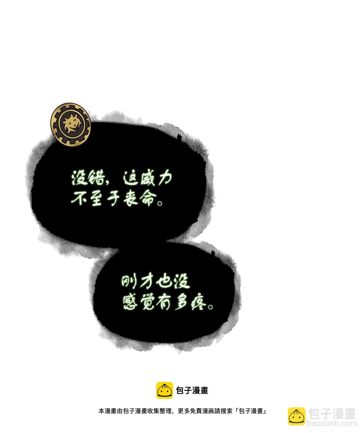 185 计划成功