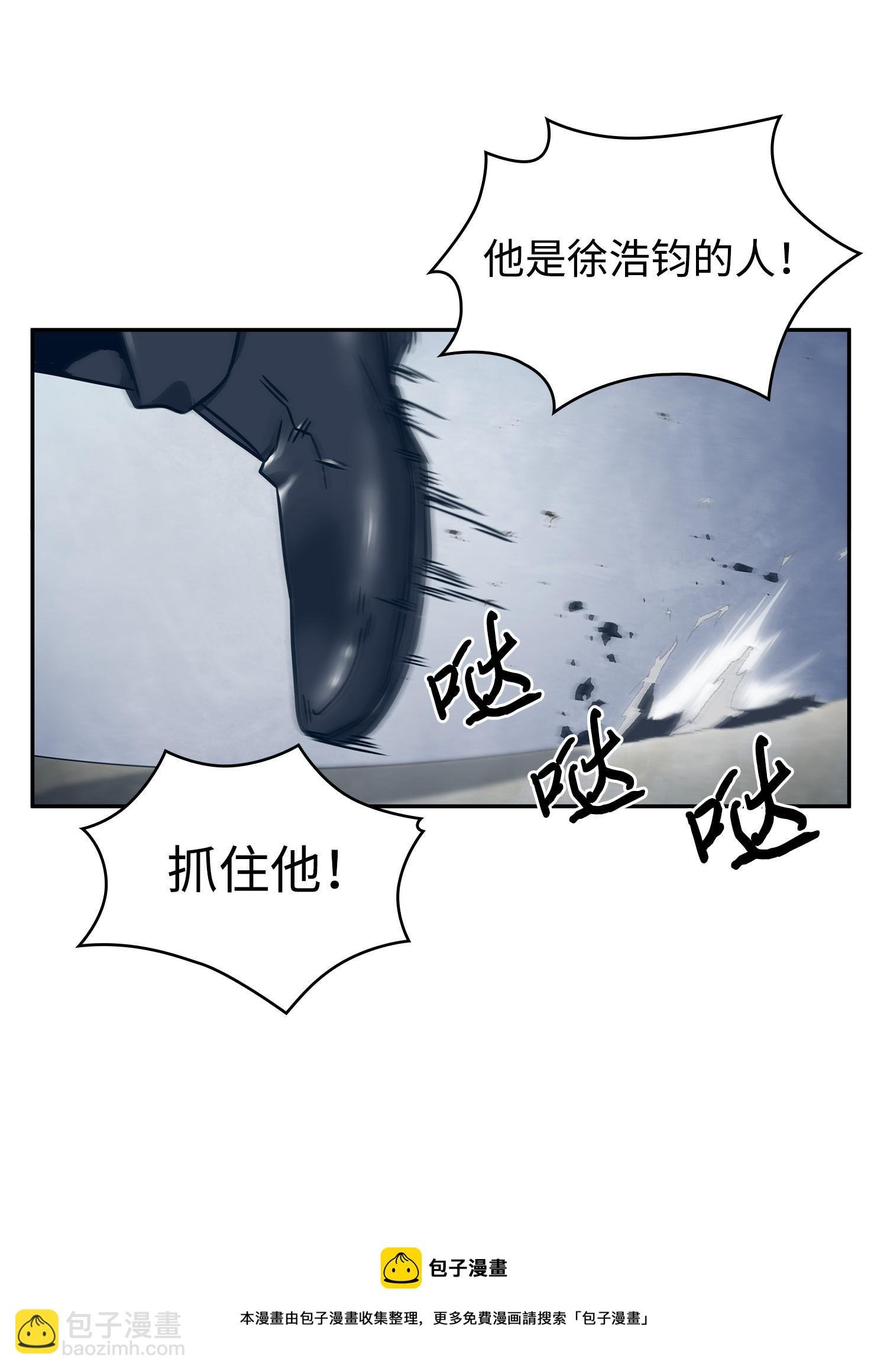 185 计划成功