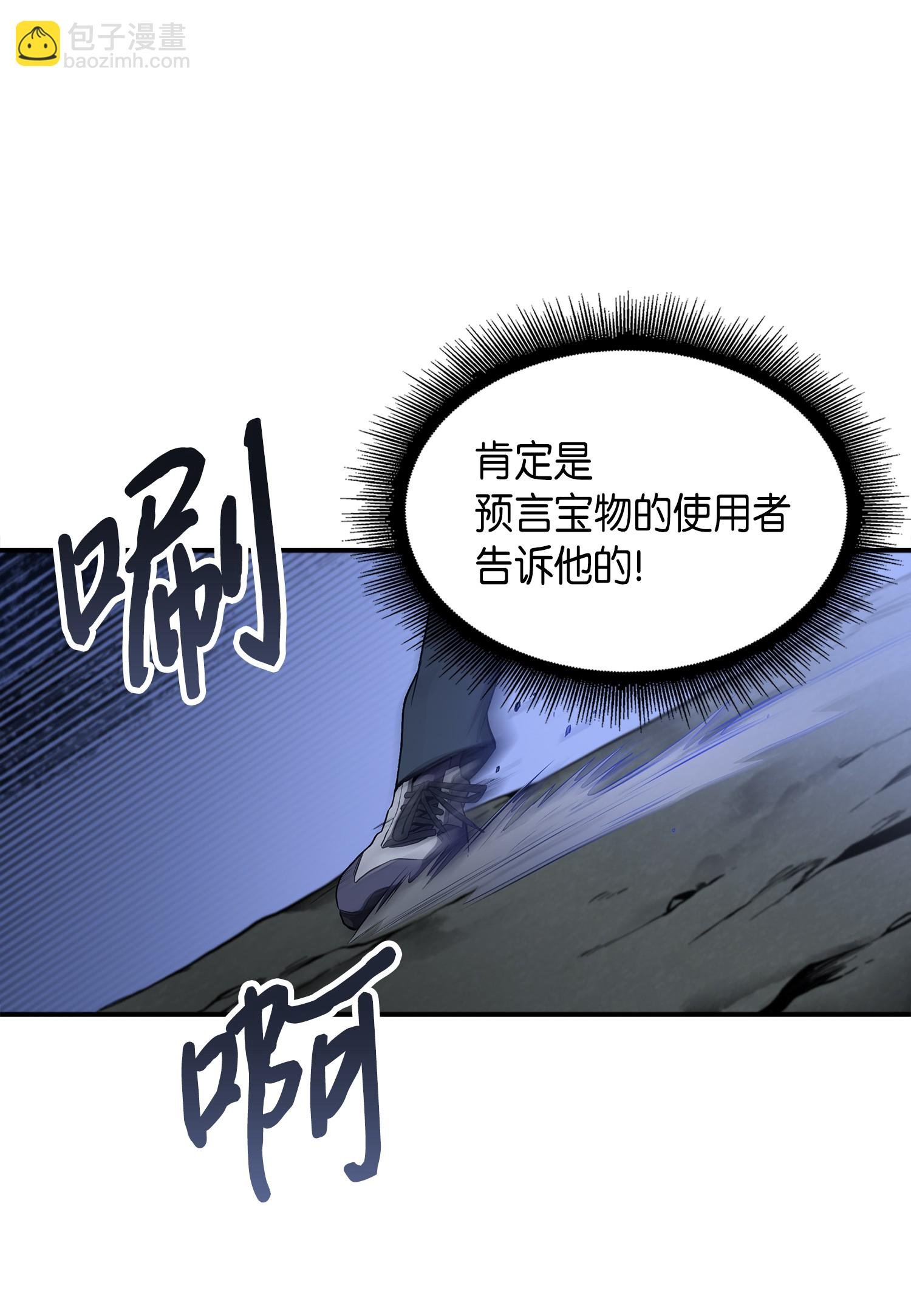 019 找到宝物
