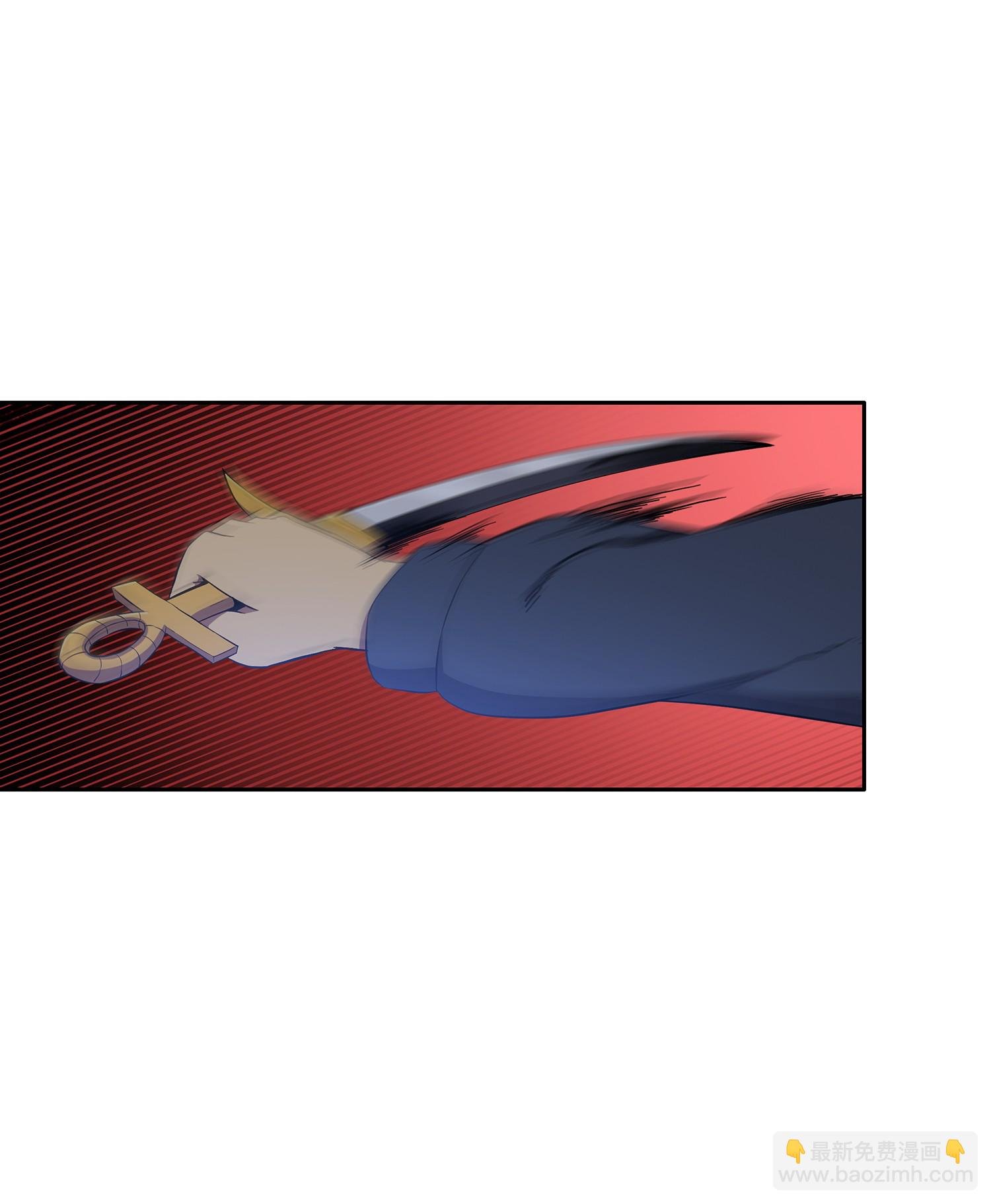019 找到宝物