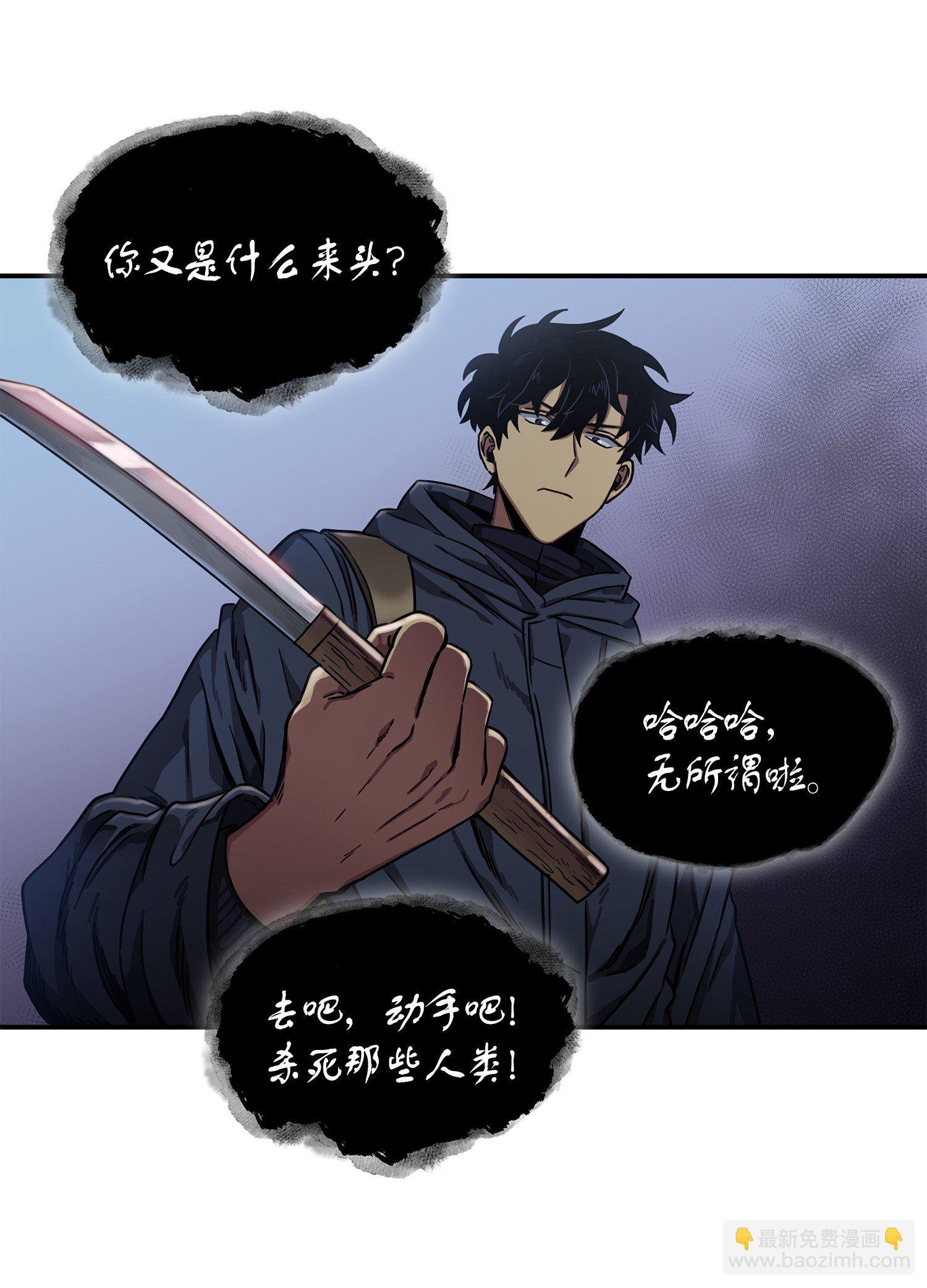 019 找到宝物