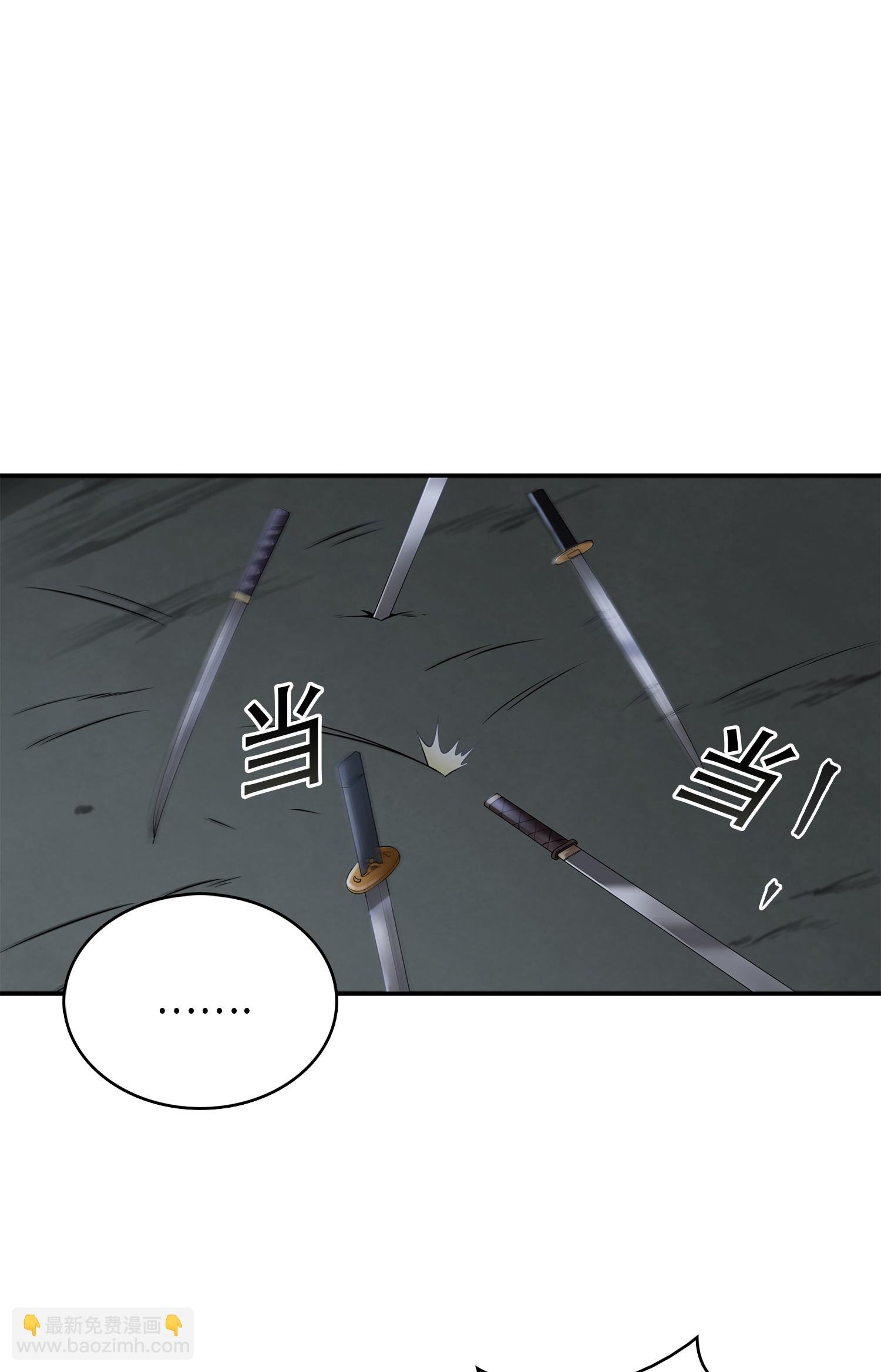019 找到宝物