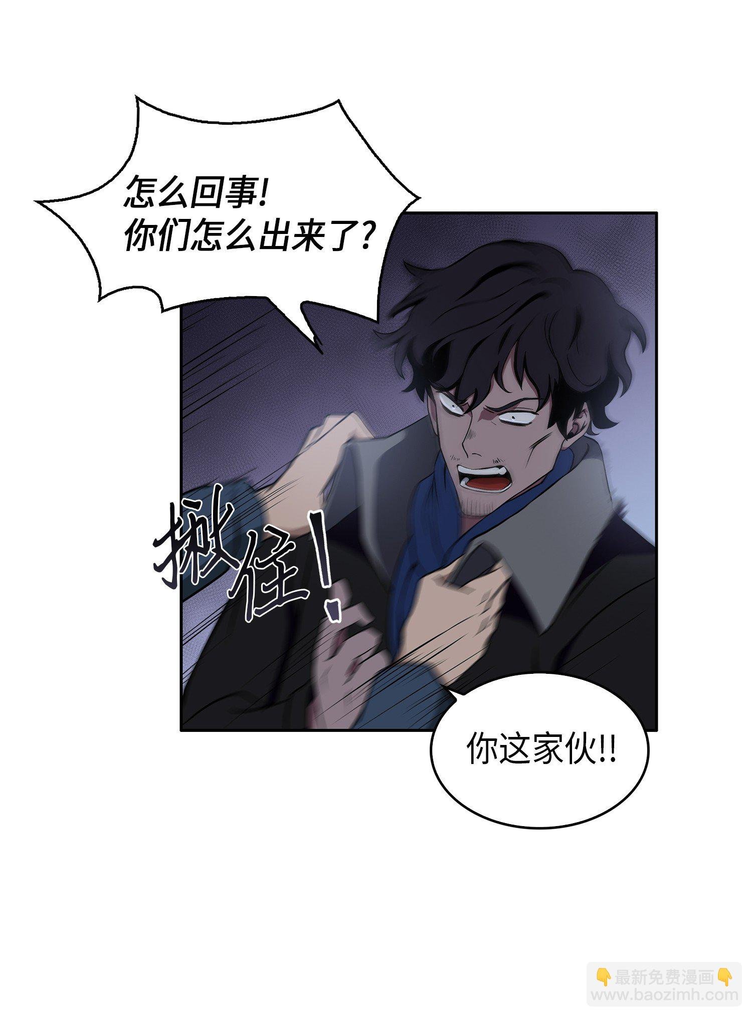 019 找到宝物