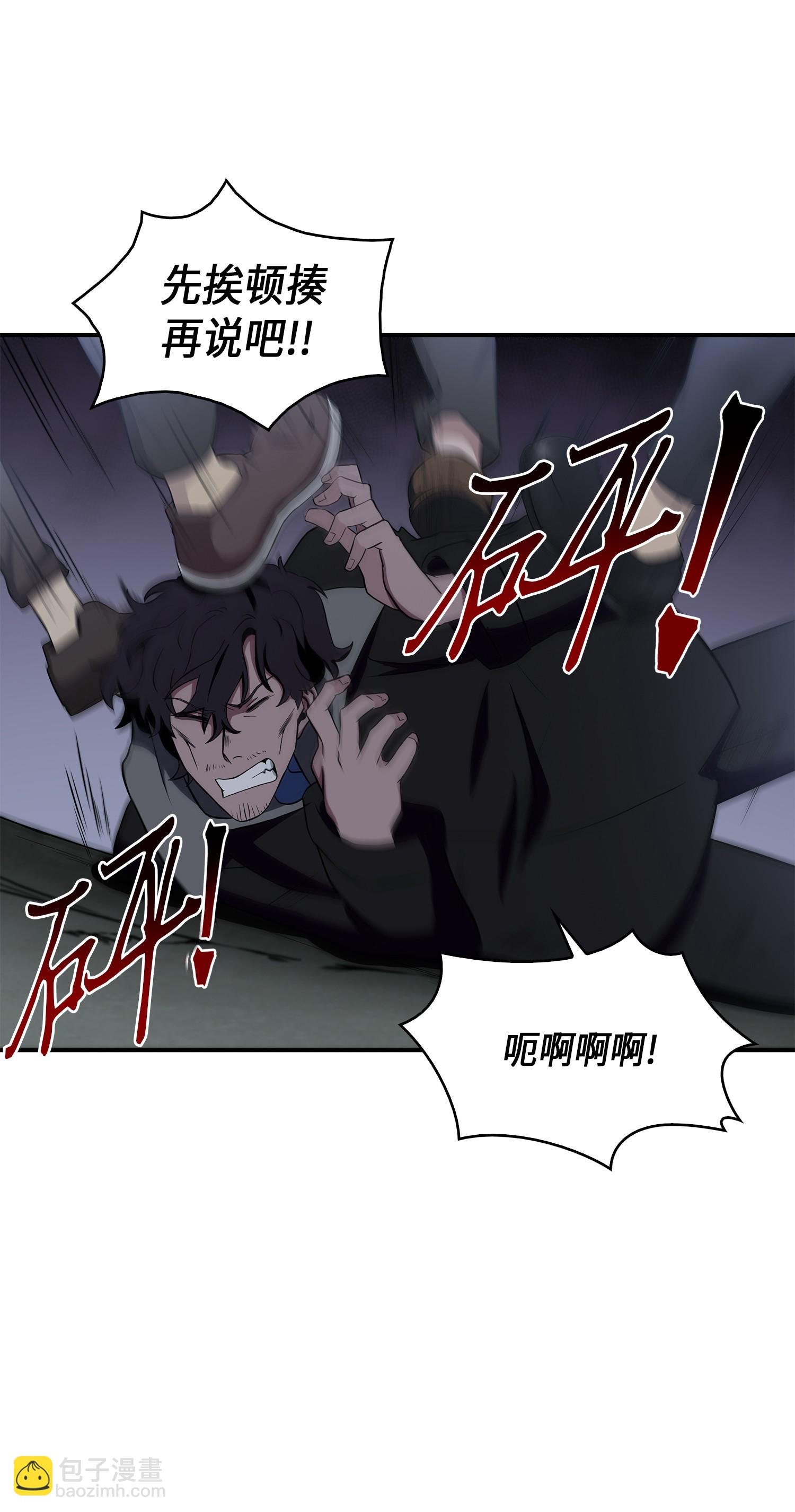 019 找到宝物