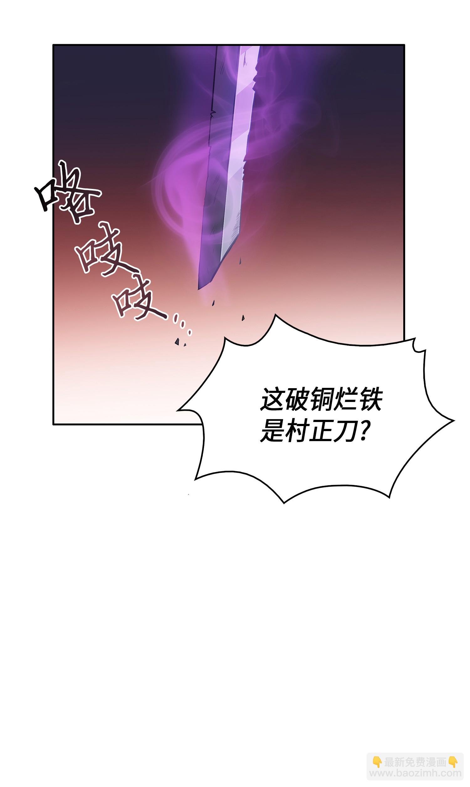 019 找到宝物