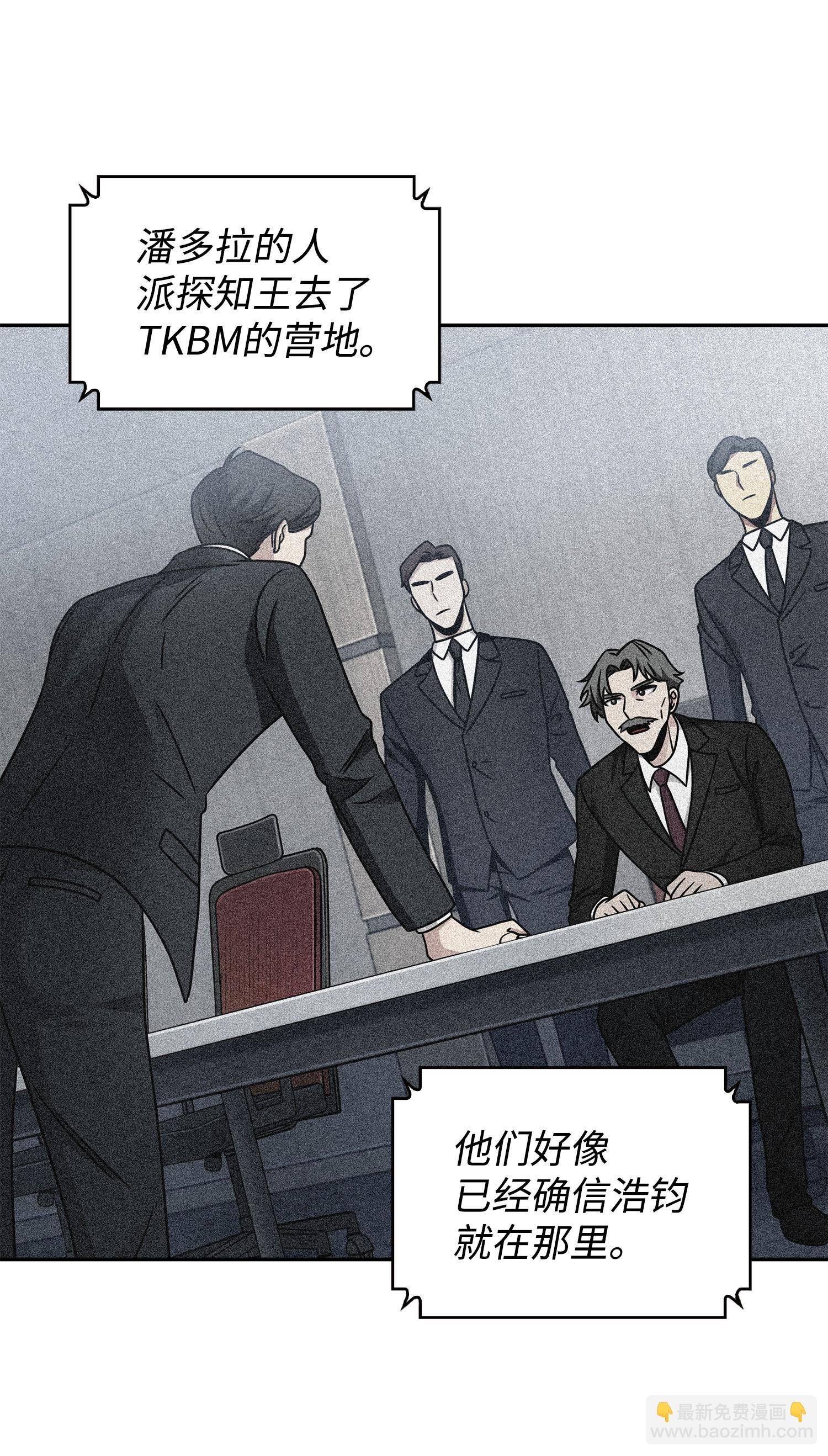 189 无情嘲笑