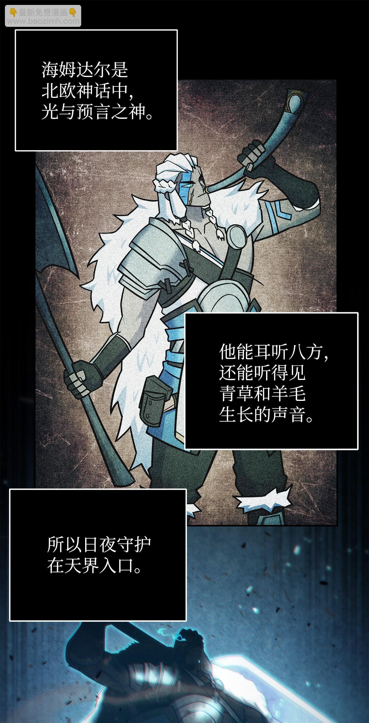 189 无情嘲笑