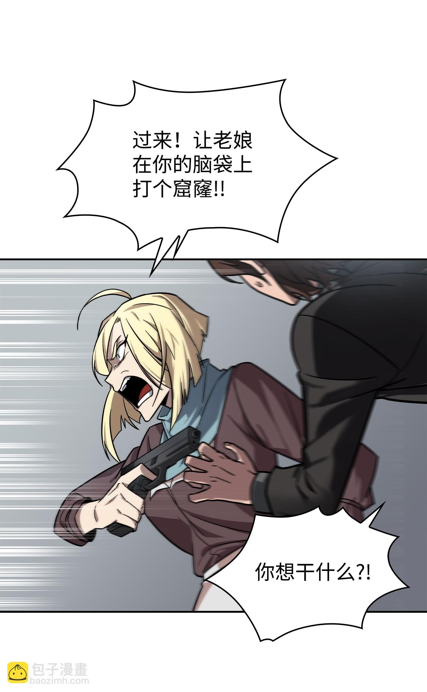 190 进入古墓