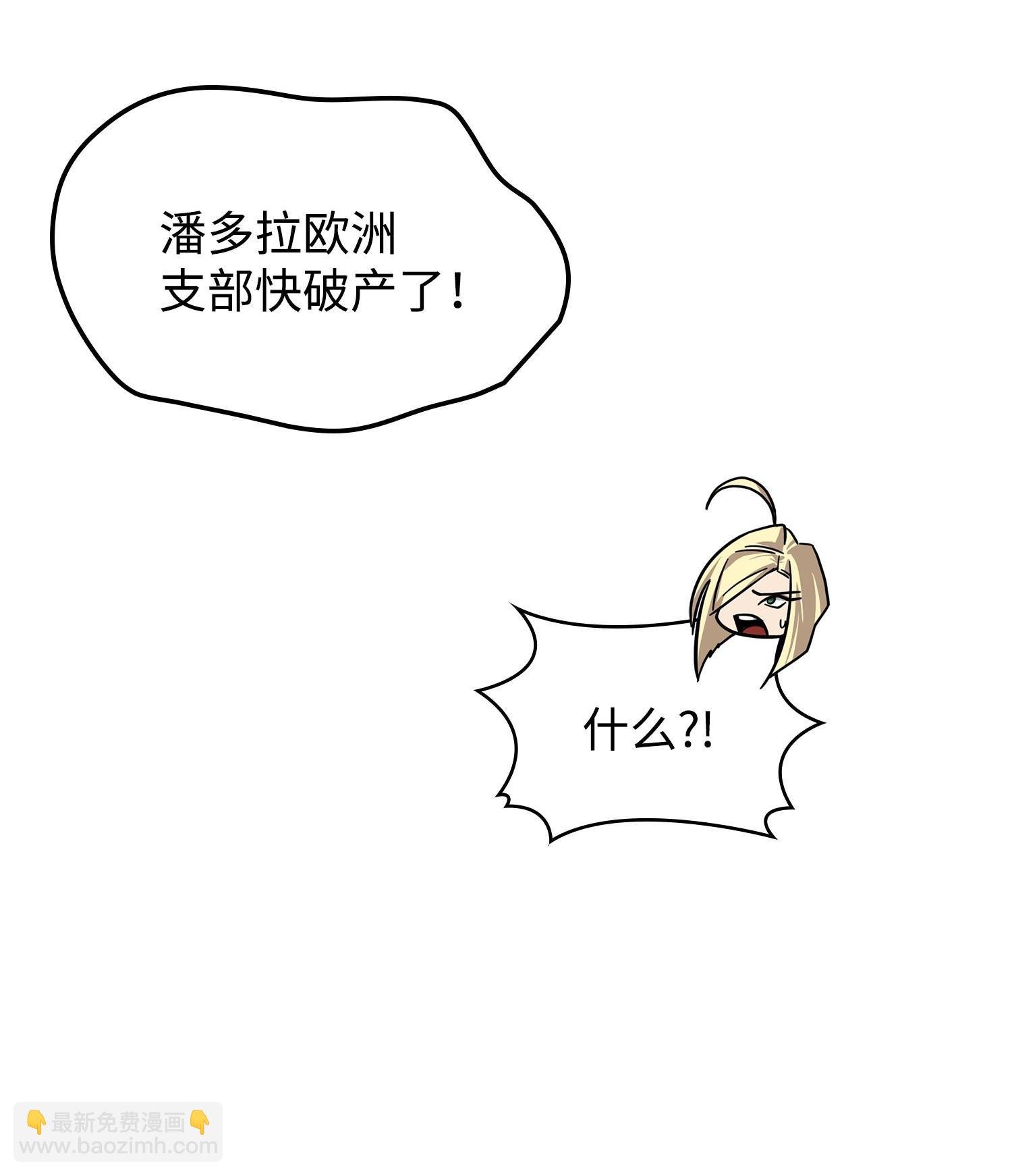190 进入古墓
