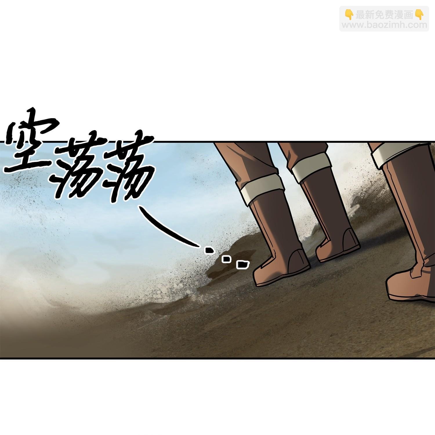 190 进入古墓