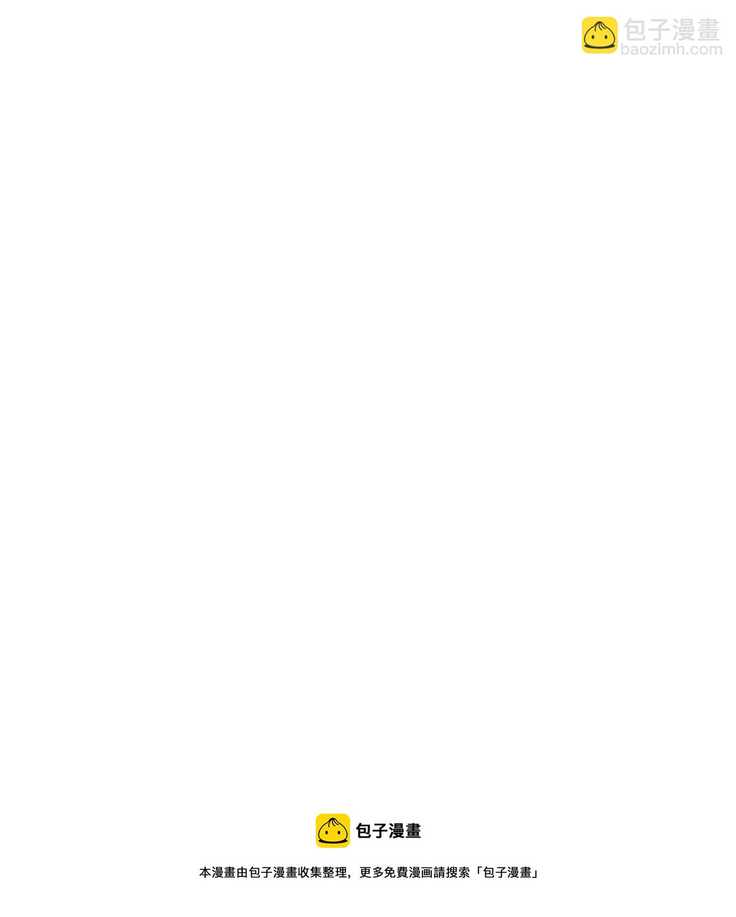191 联合御敌