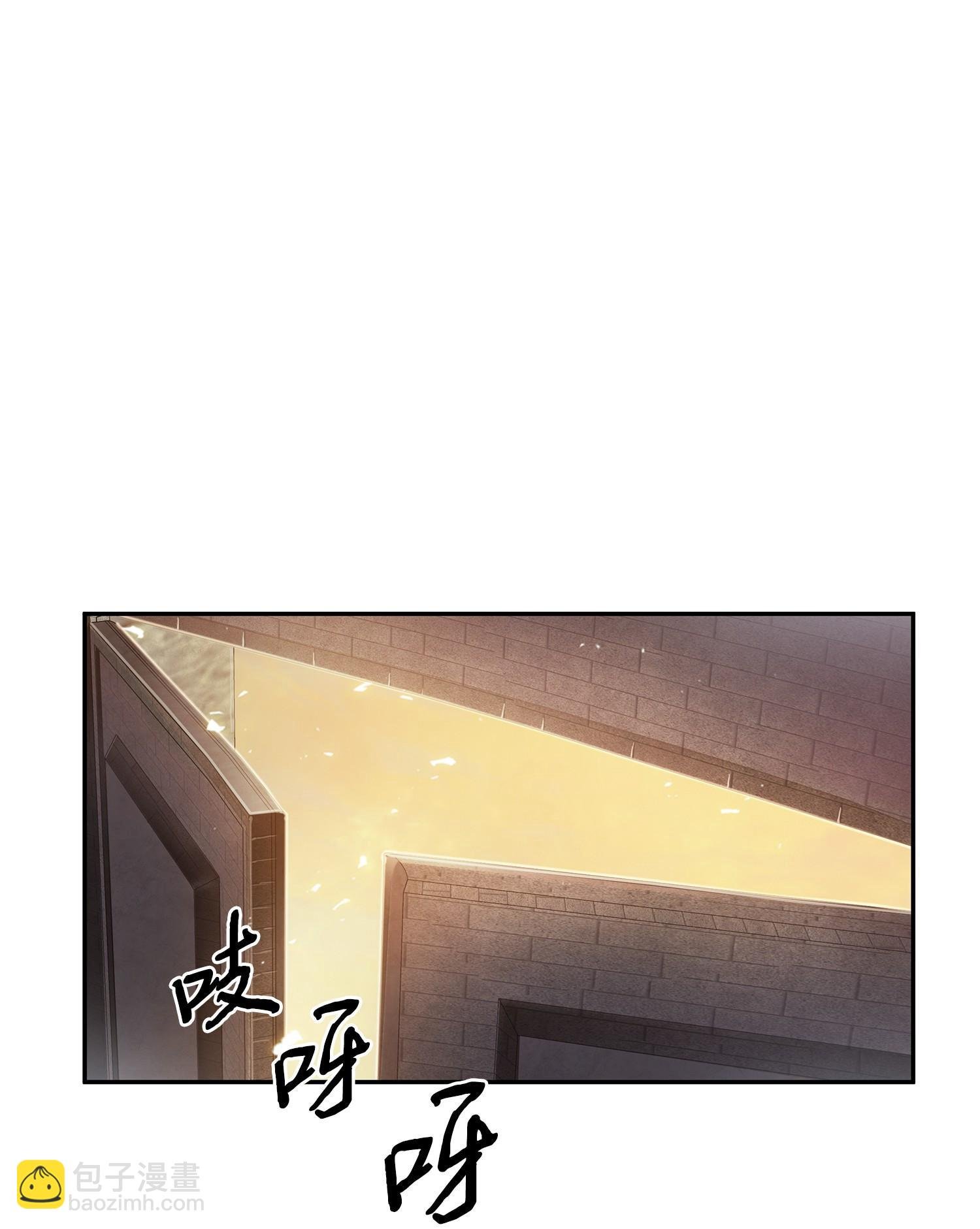 192 进军古墓