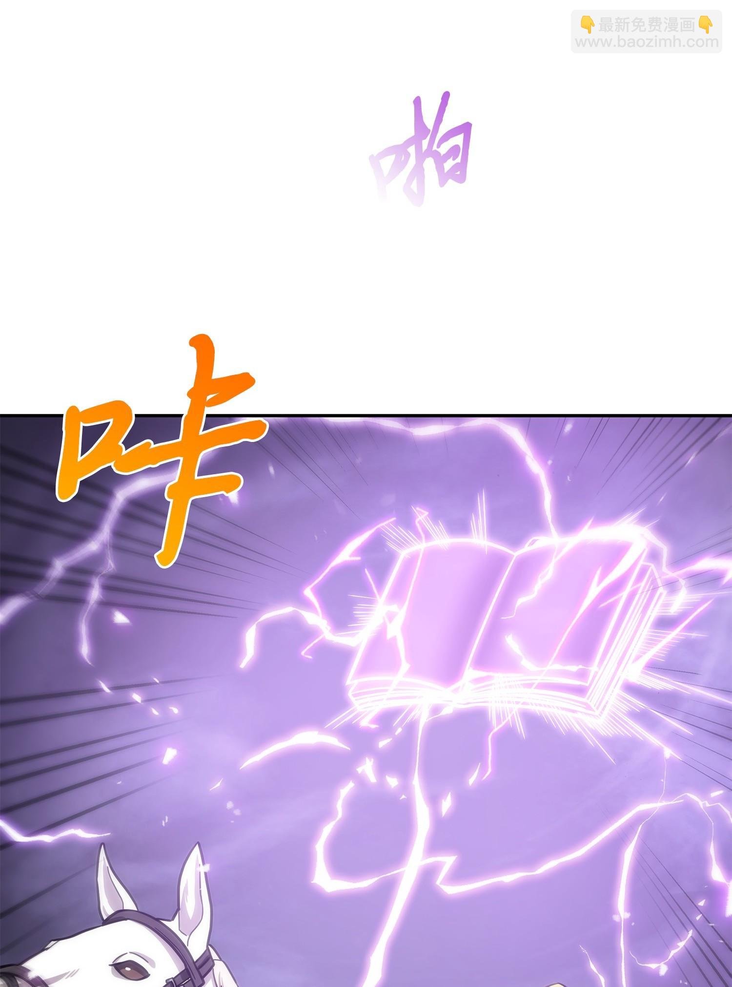 192 进军古墓